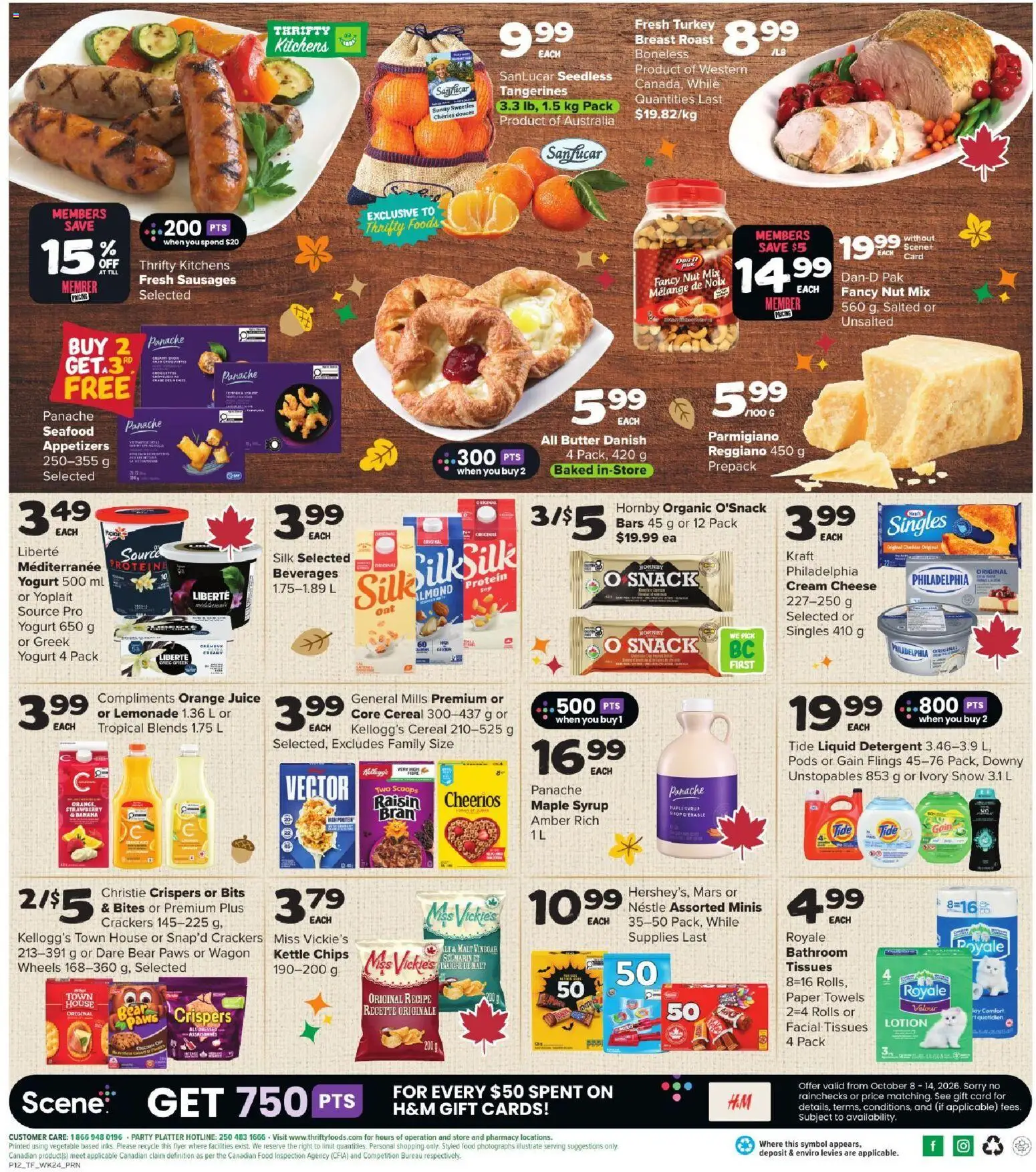 Thrifty Foods weekly flyer / circulaire Flyer in Canada