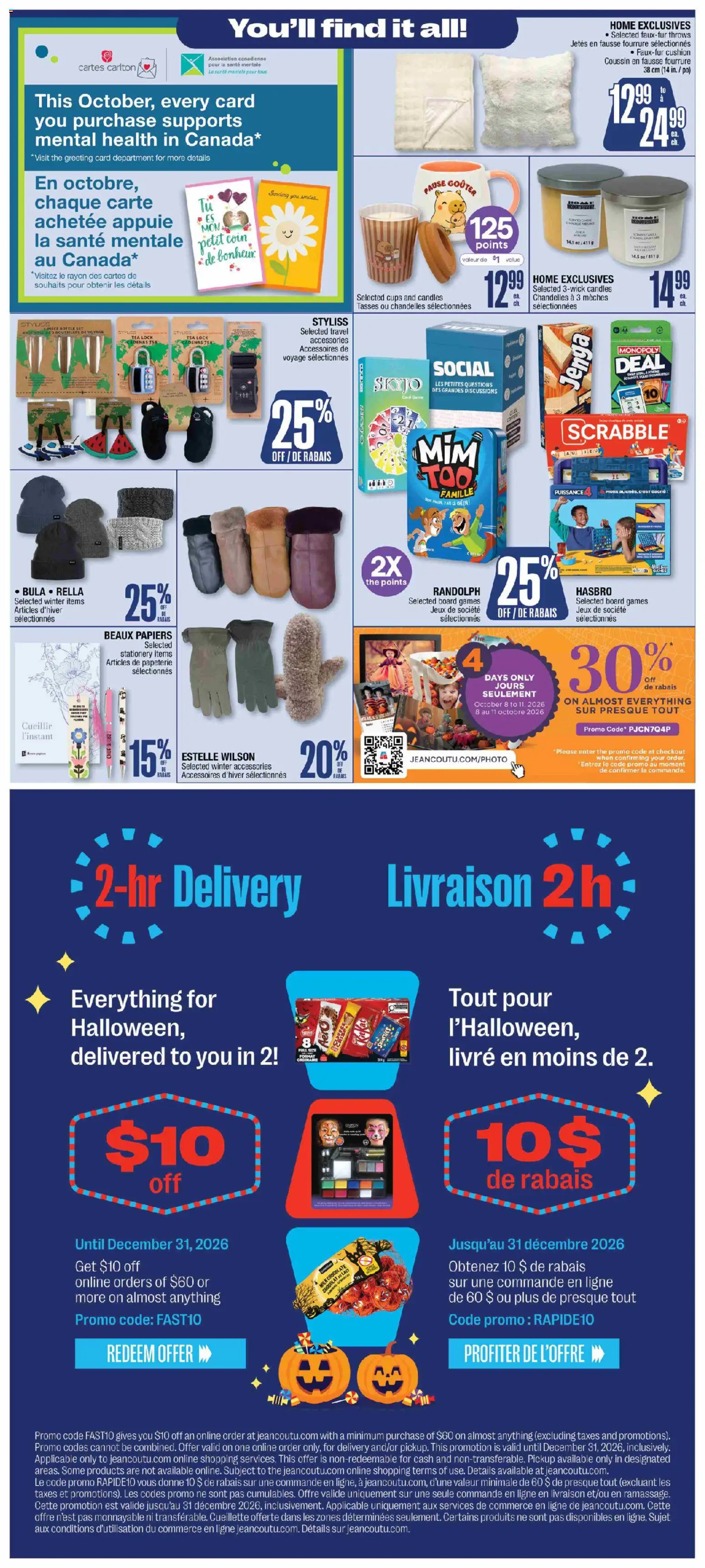 Jean Coutu weekly flyer Flyer in Canada