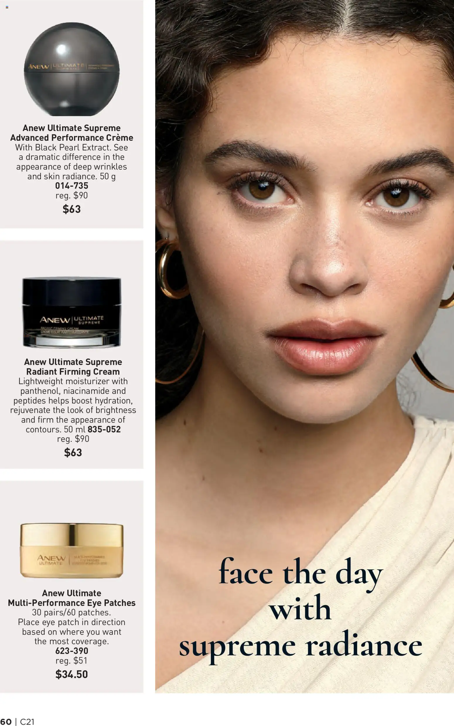 Avon - Brochure Campaign Flyer in Canada