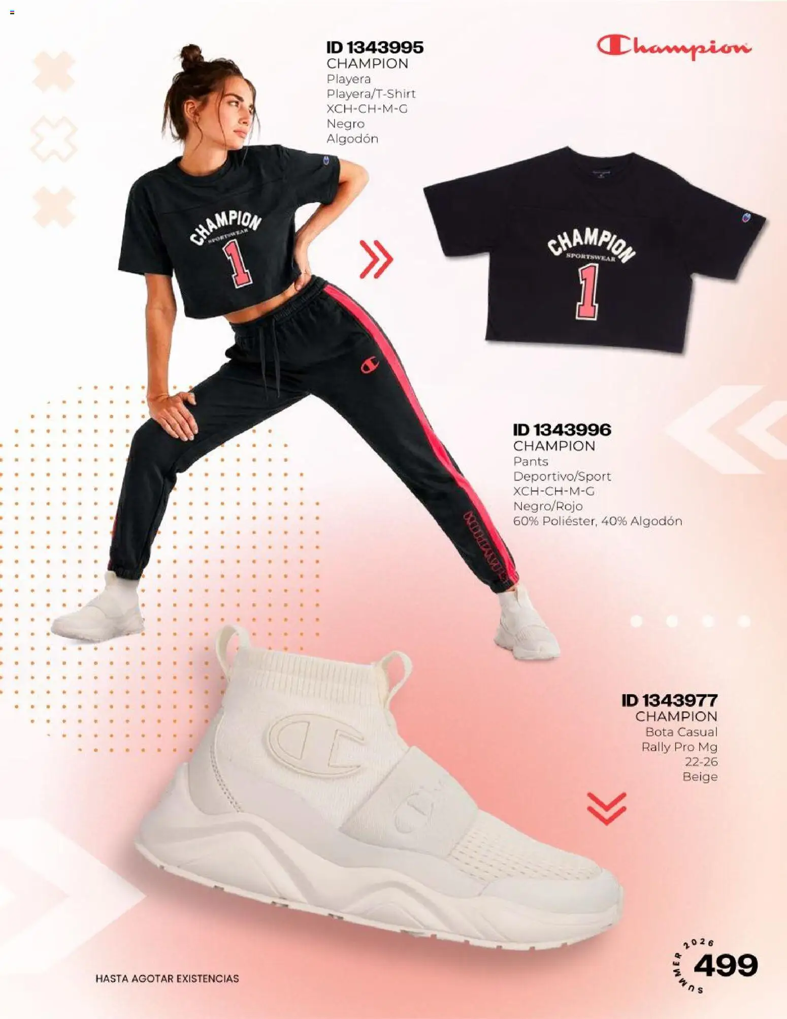 ¡El último » catálogo de Price Shoes para Julio « está aquí! Descubre las SUPER OFERTAS. | México