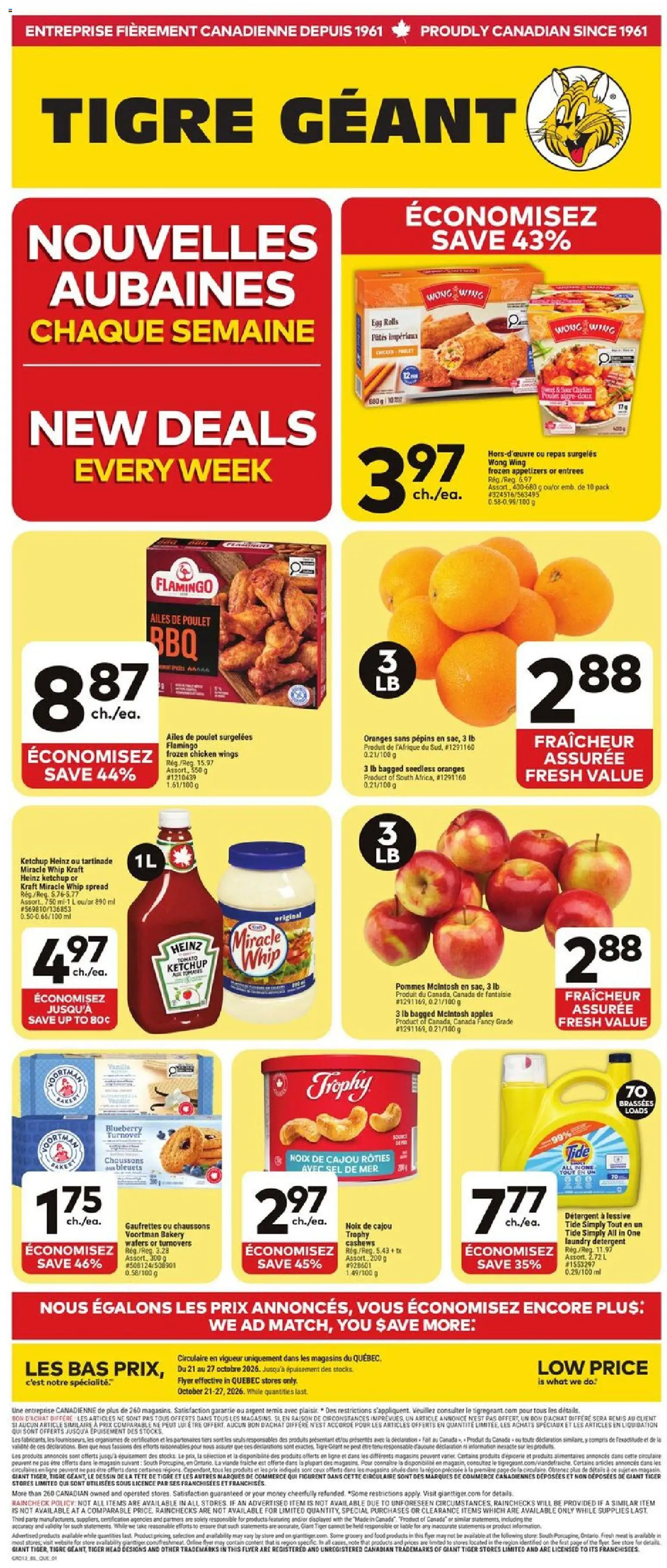 Giant Tiger weekly flyer / circulaire Flyer in Canada