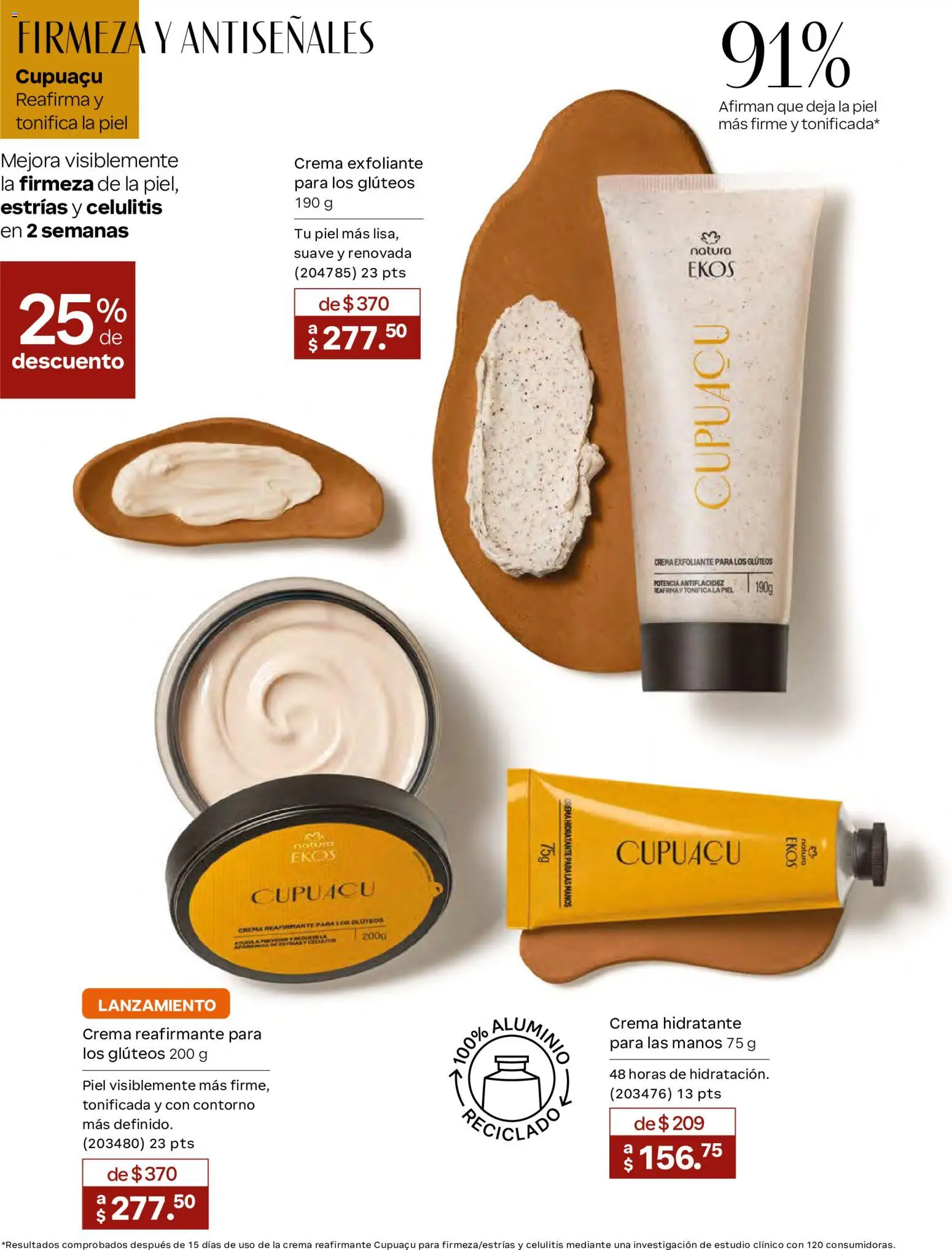 Natura campaña 17 2026 Folleto in México
