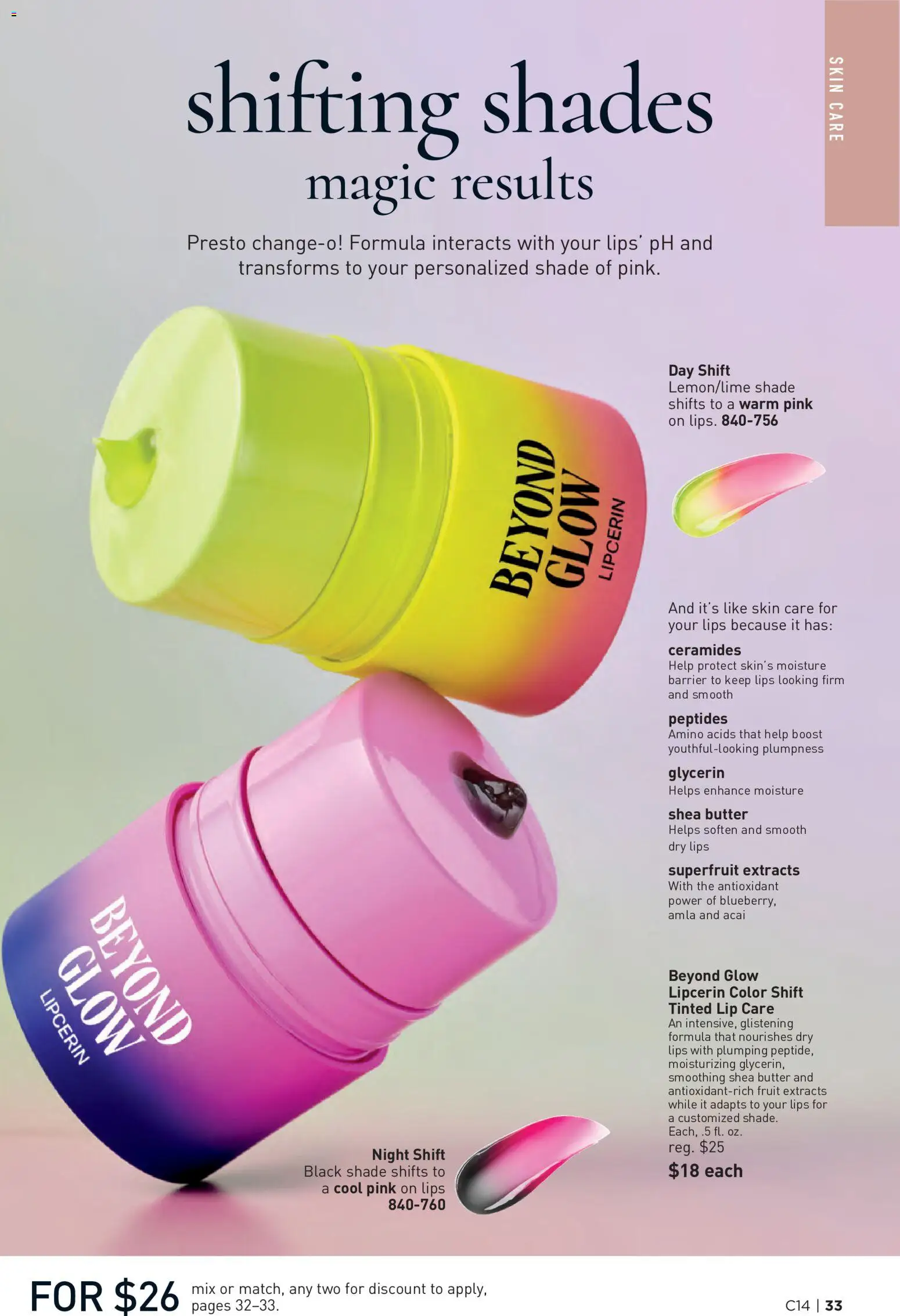 The new Avon flyer is now online. See all July offers on your mobile and save! | United States