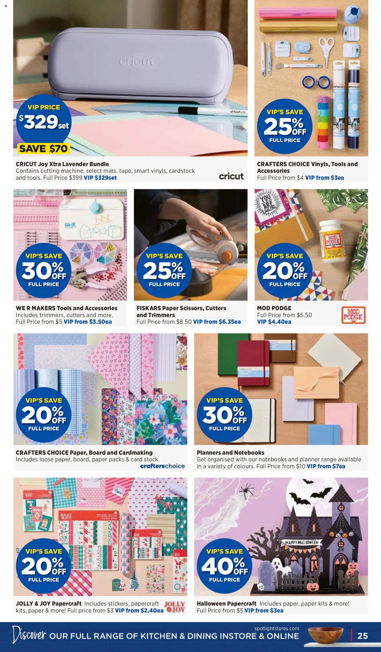 Spotlight catalogue Catalogue in Australia