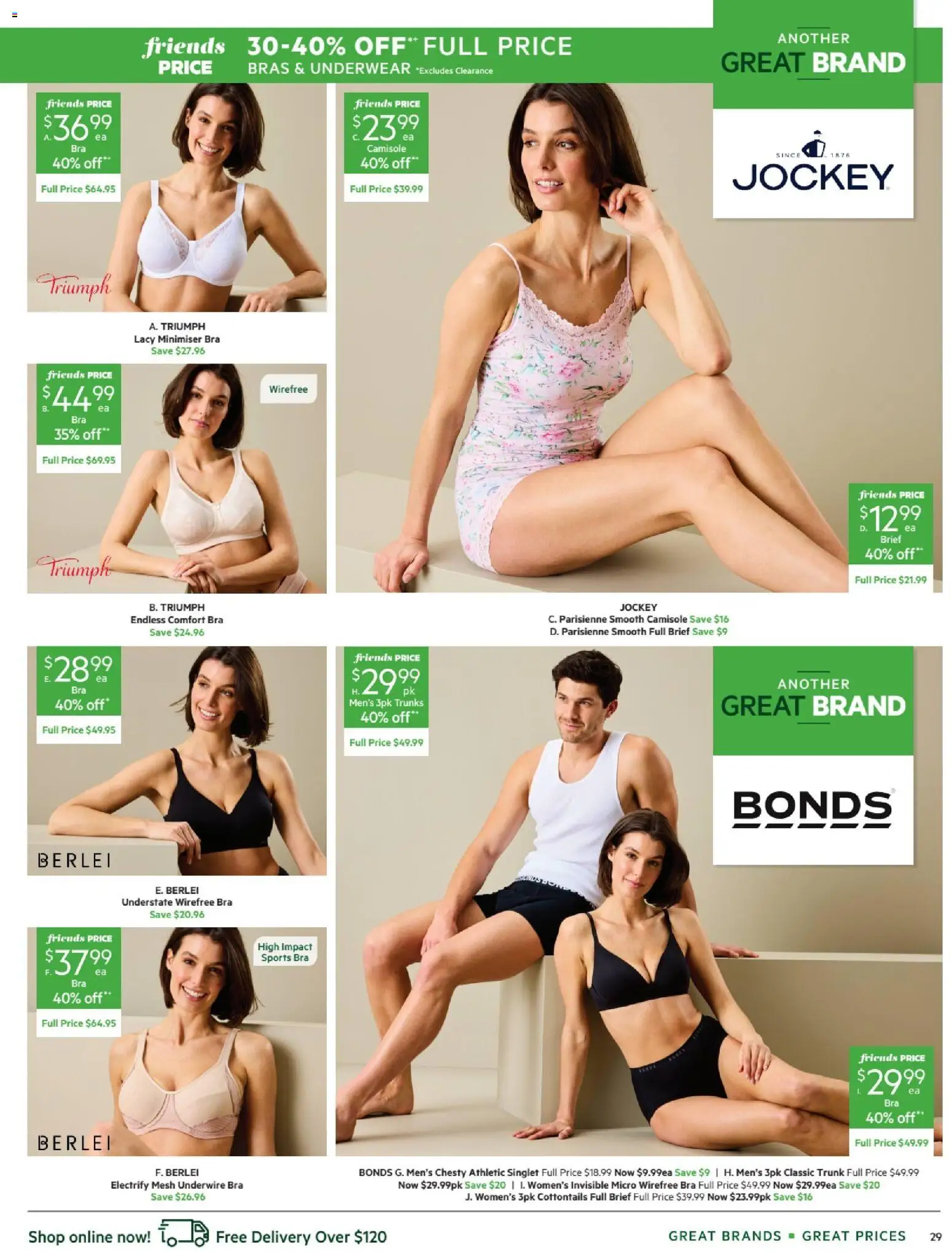 Harris Scarfe catalogue Catalogue in Australia
