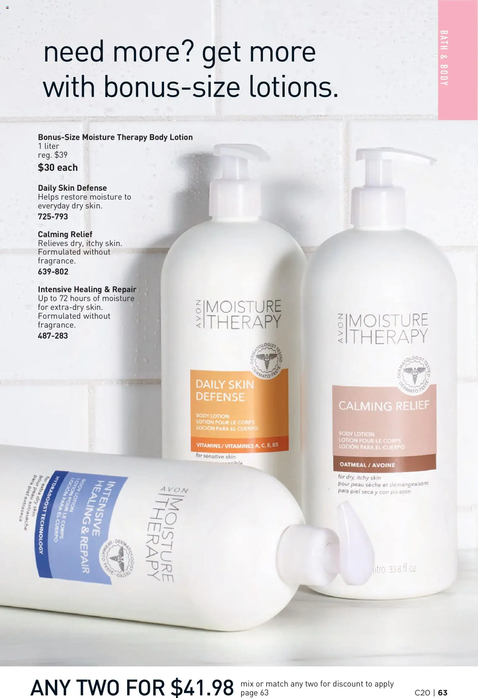 Avon - Brochure Campaign Flyer in Canada