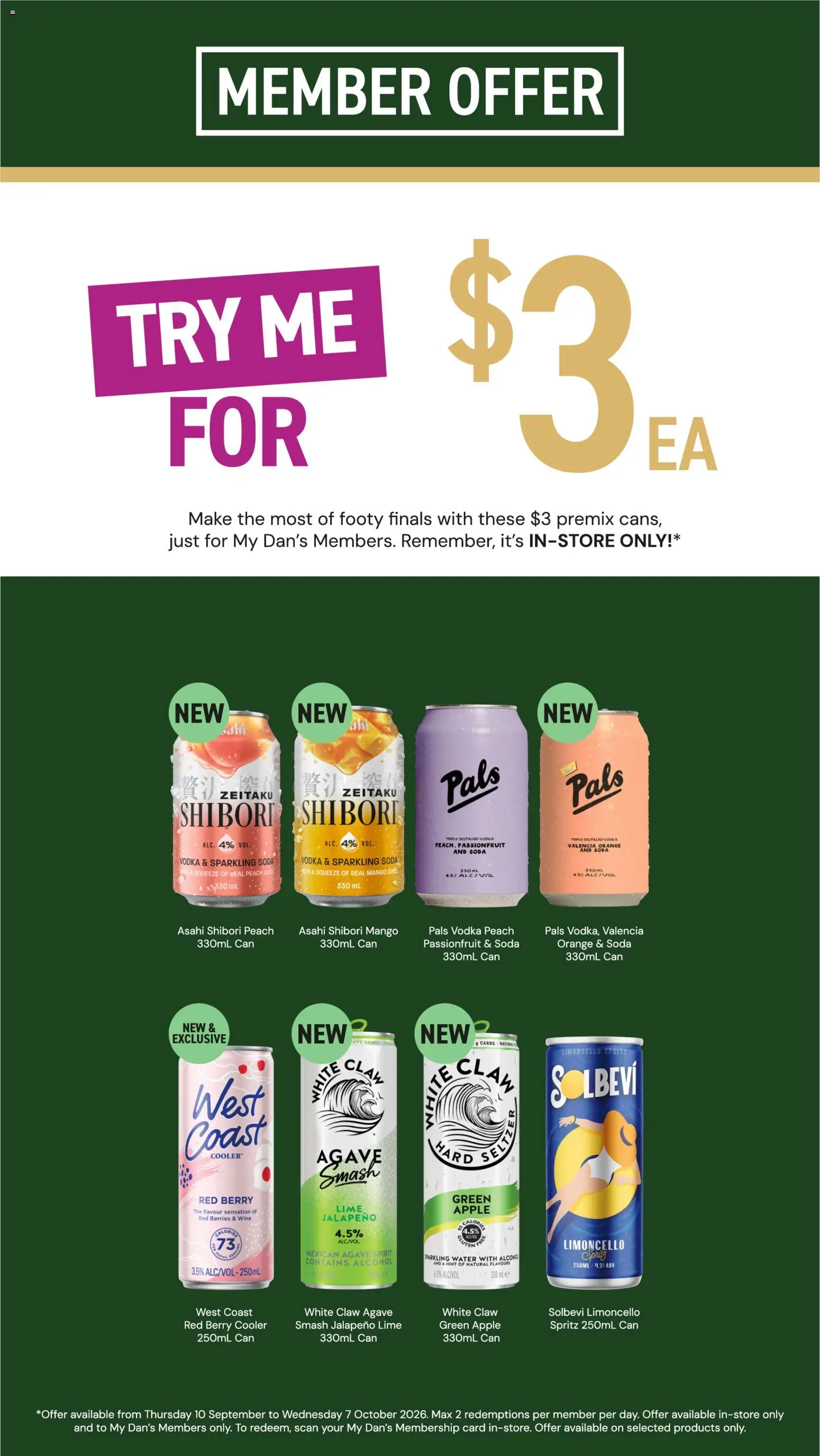 Dan Murphy`s catalogue Catalogue in Australia