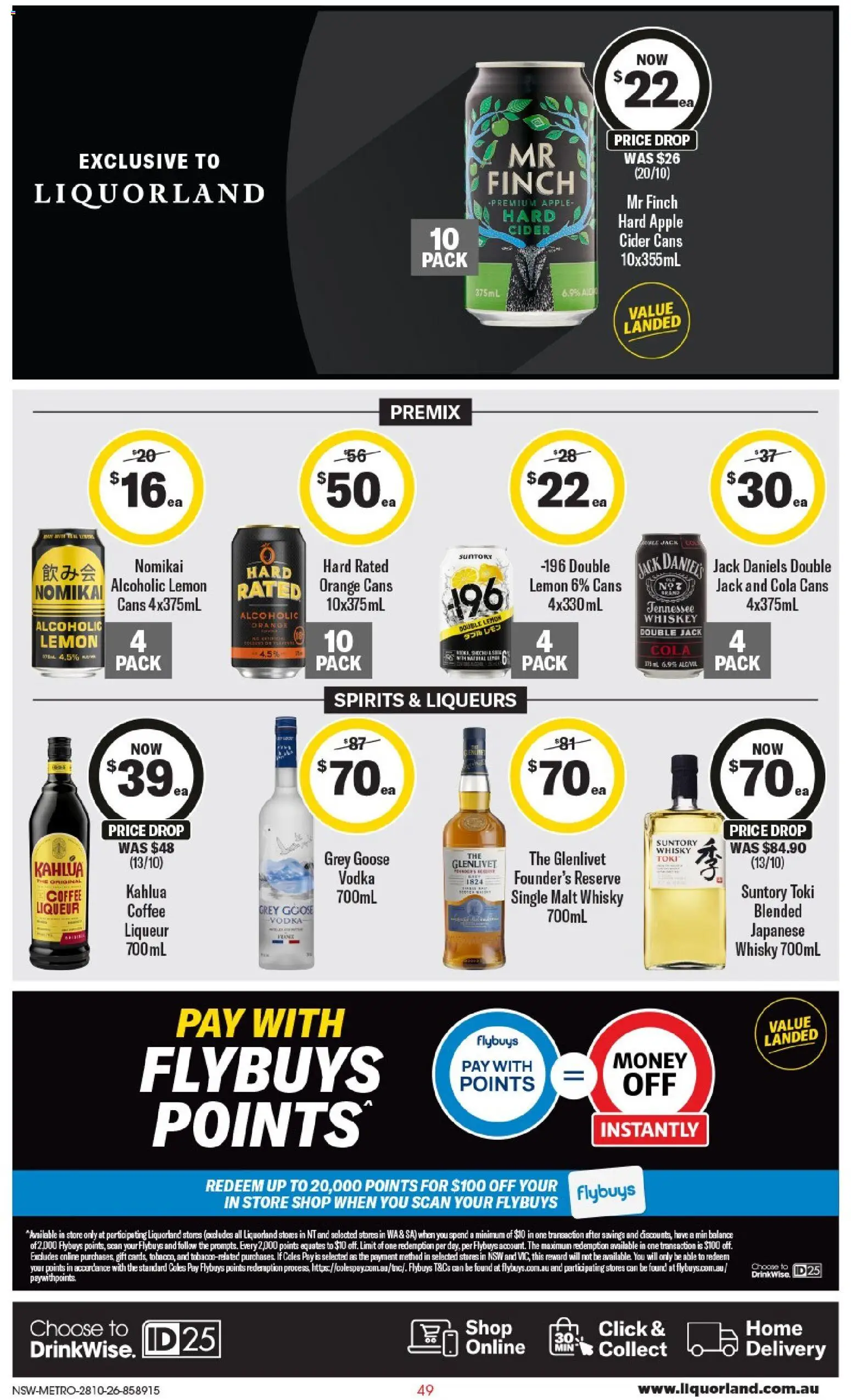 Liquorland catalogue Catalogue in Australia