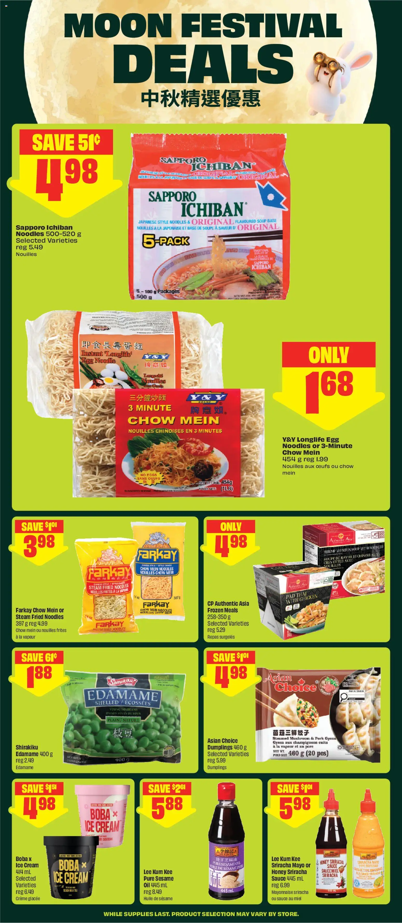 FreshCo weekly flyer / circulaire Flyer in Canada