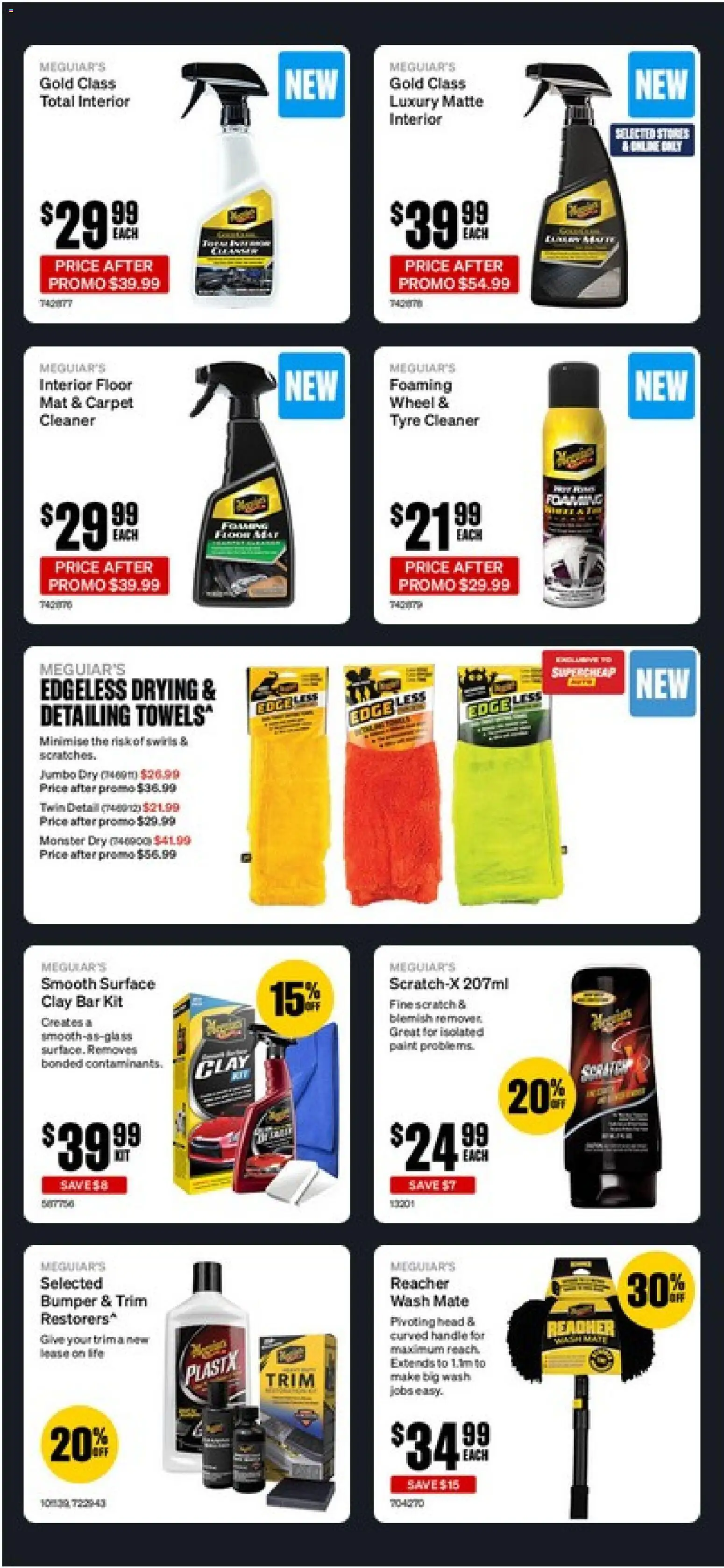 Supercheap Auto catalogue Catalogue in Australia