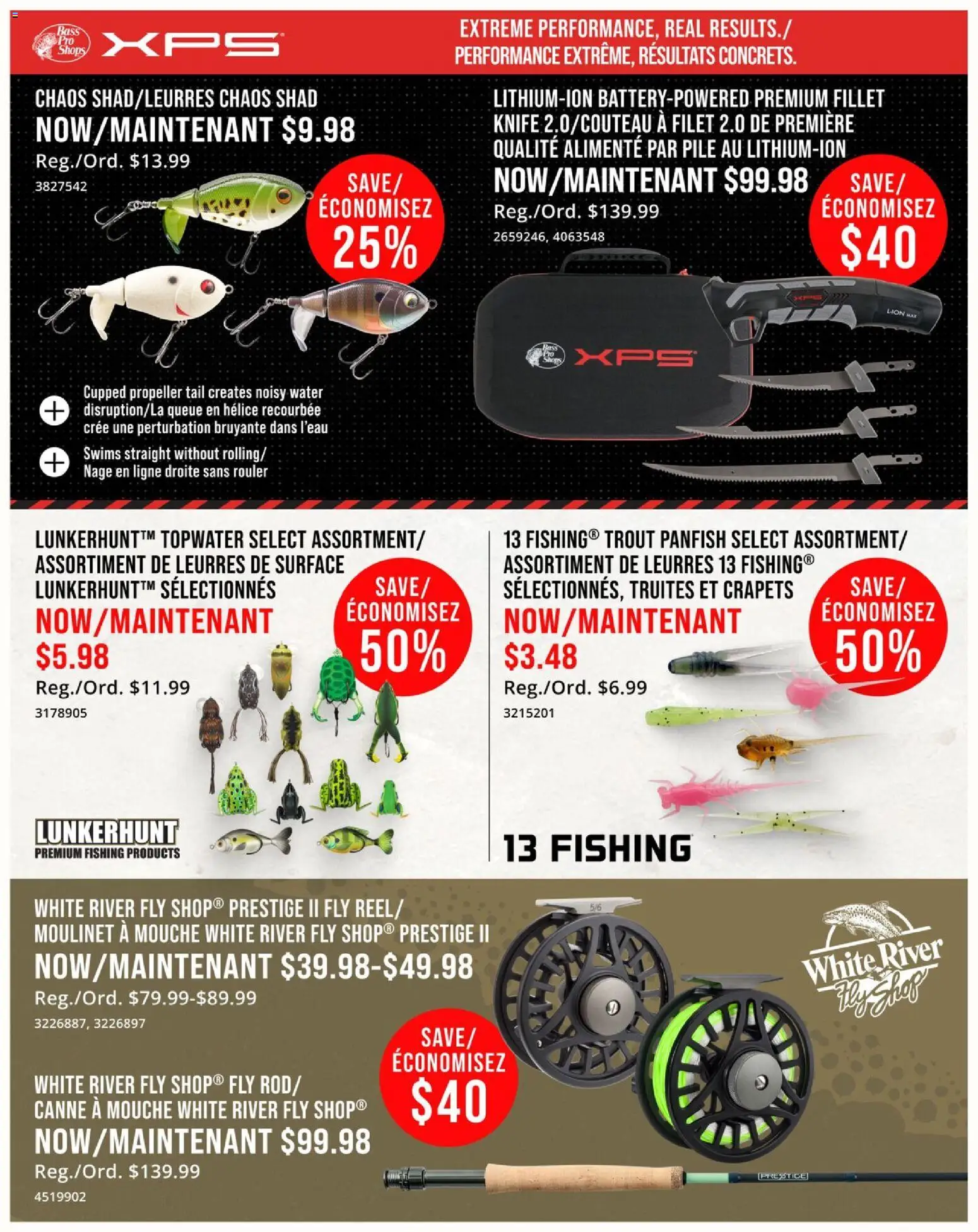 Cabelas Flyer from Jul 2, 2026 - Unlock Huge Savings | Canada