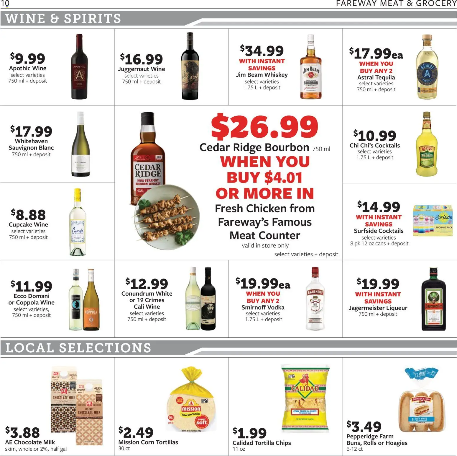 The new Fareway flyer is now online. See all July offers on your mobile and save! | United States