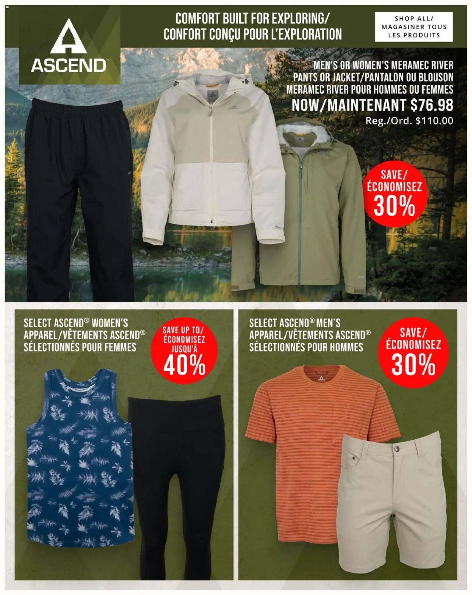 Cabelas Flyer from Jul 2, 2026 - Unlock Huge Savings | Canada