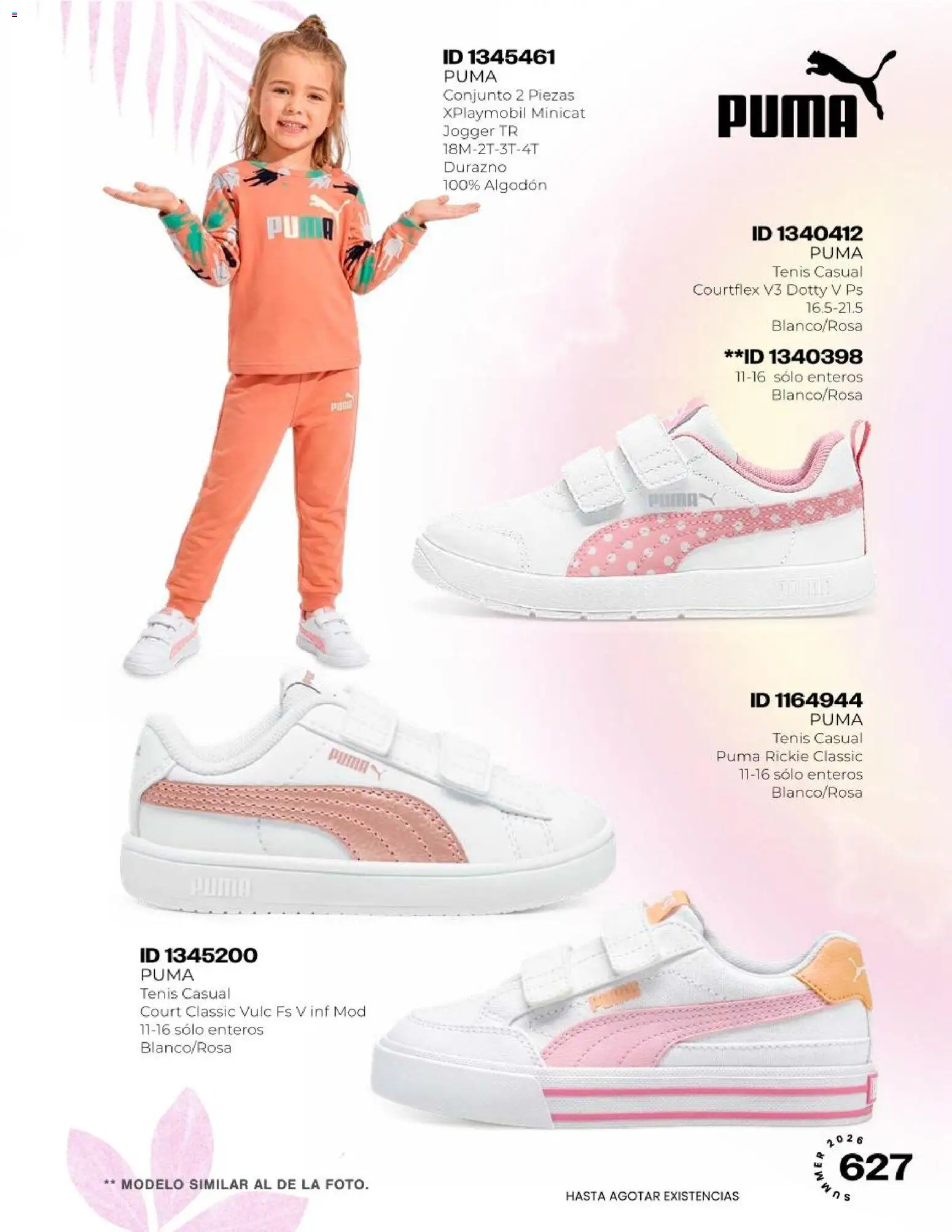 ¡El último » catálogo de Price Shoes para Julio « está aquí! Descubre las SUPER OFERTAS. | México
