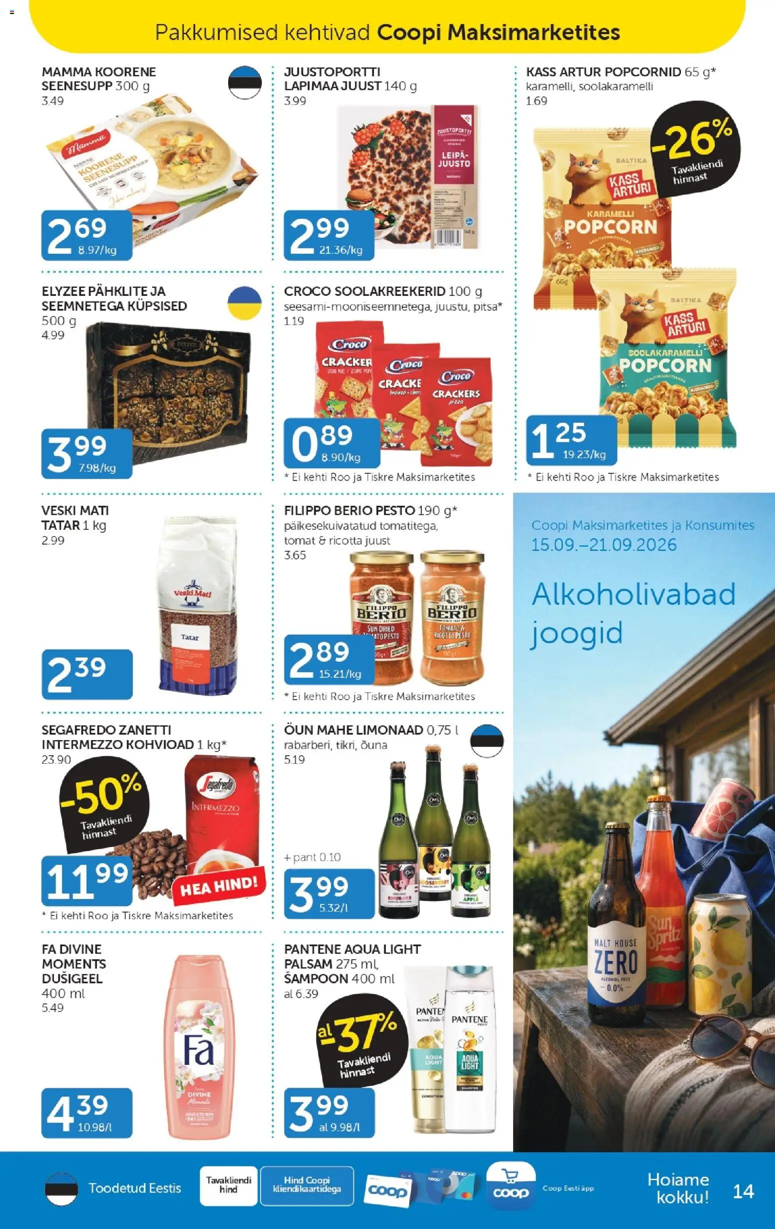 Walgreens Weekly Ad Weekly Ad in United States