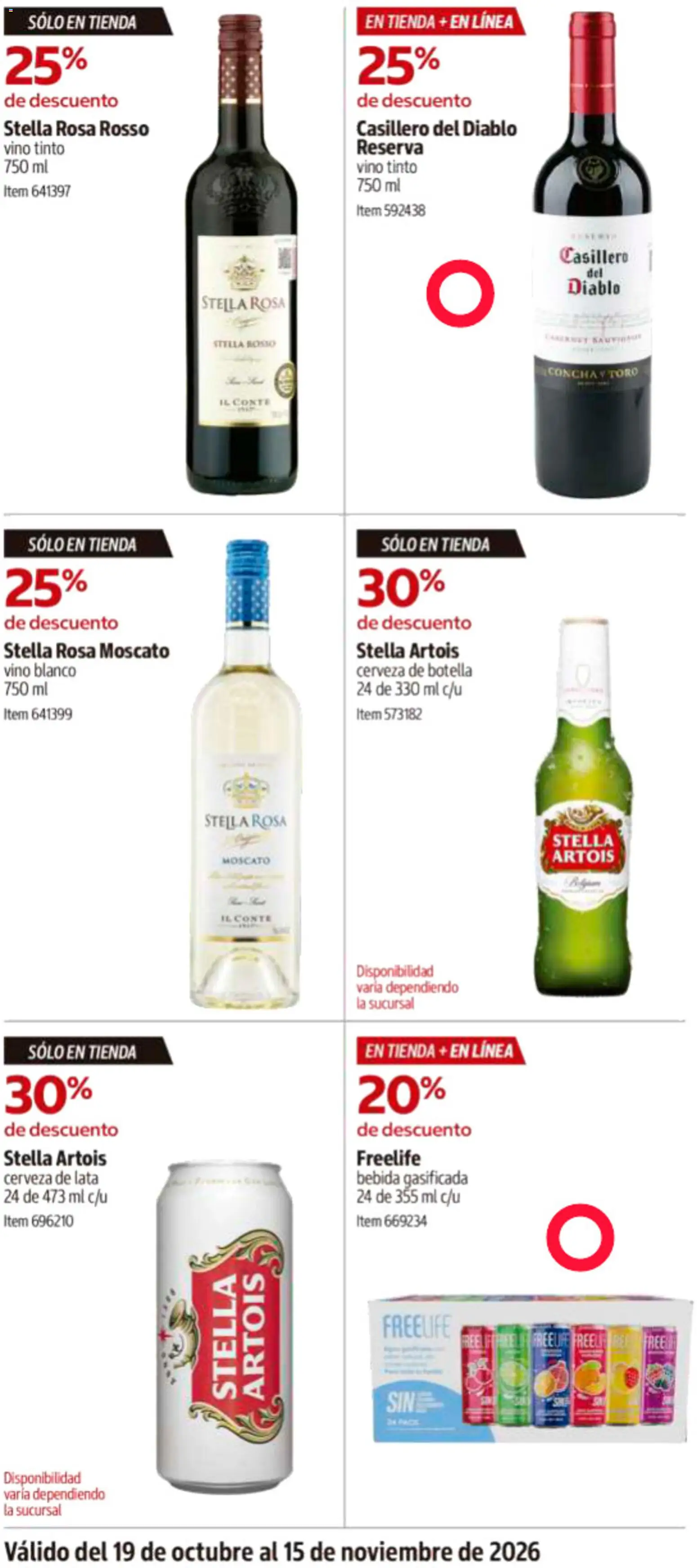Costco catálogo Folleto in México