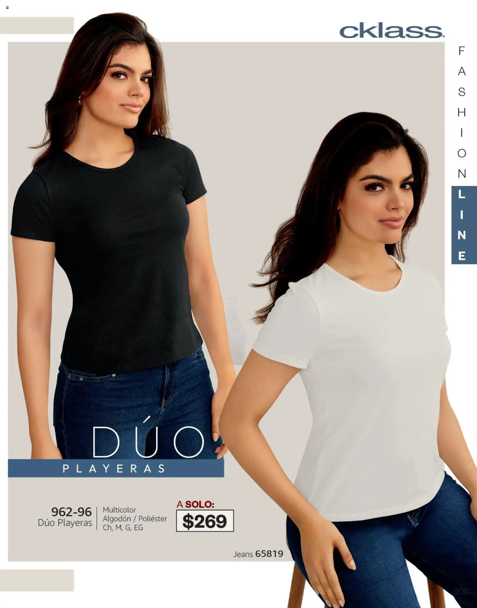 ¡El último » catálogo de Cklass para Julio « está aquí! Descubre las SUPER OFERTAS. | México
