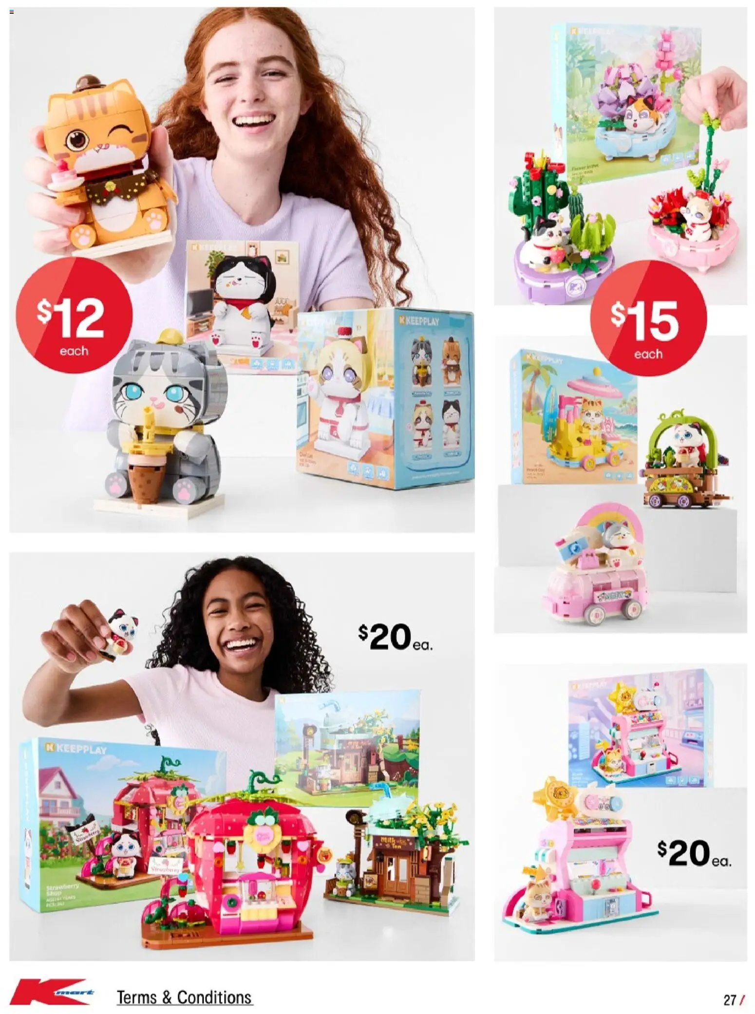 Kmart catalogue Catalogue in Australia