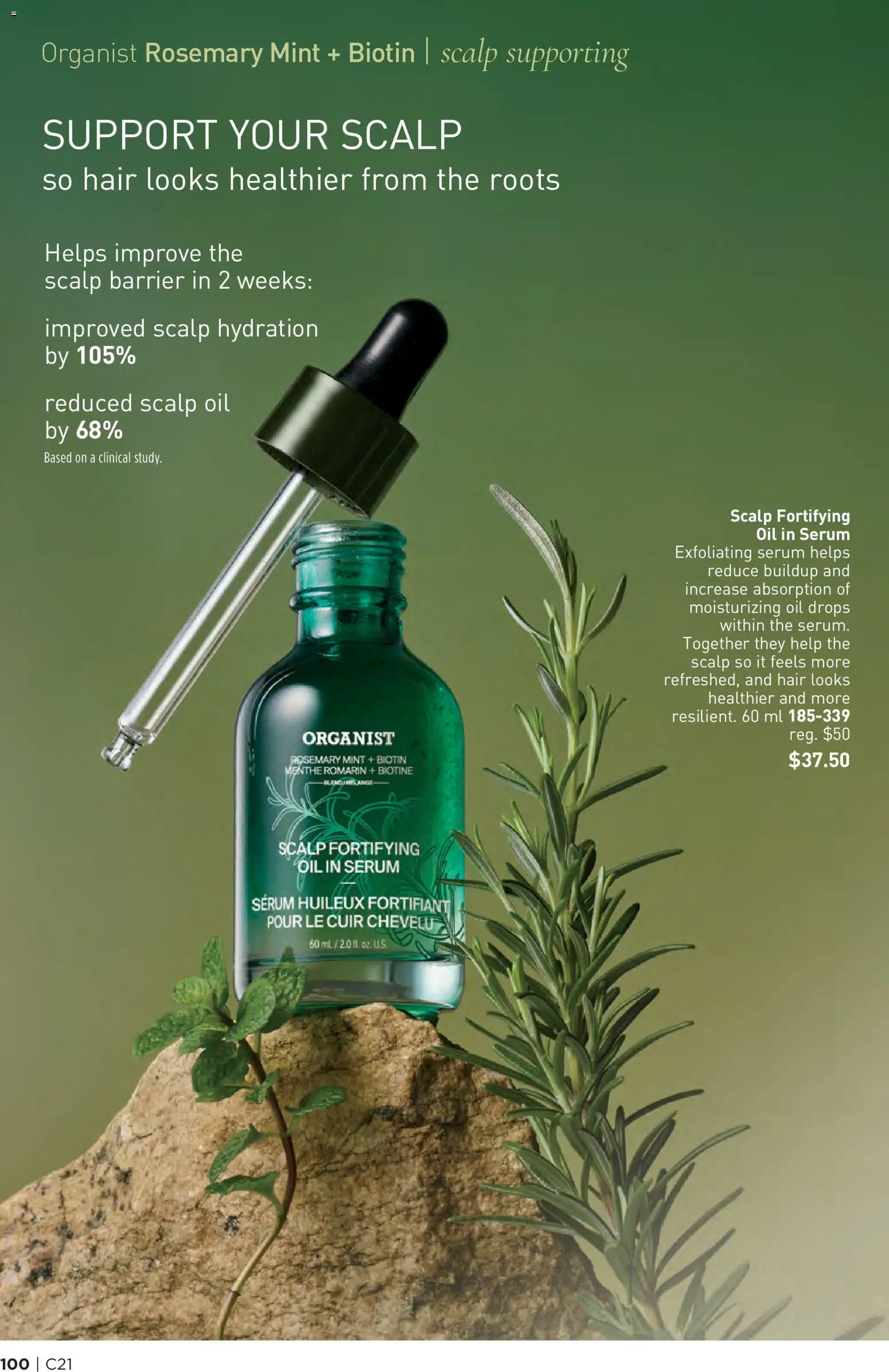 Avon - Brochure Campaign Flyer in Canada