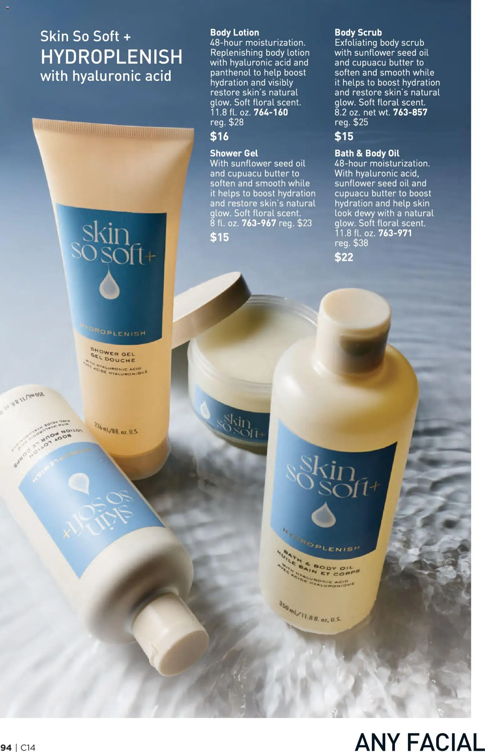 The new Avon flyer is now online. See all July offers on your mobile and save! | United States