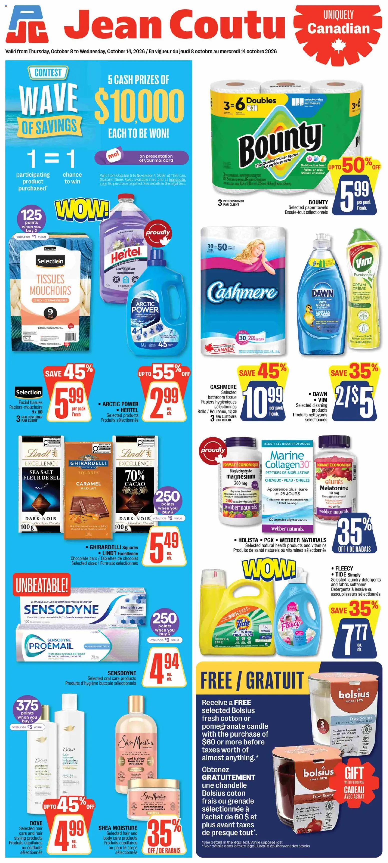 Jean Coutu weekly flyer Flyer in Canada