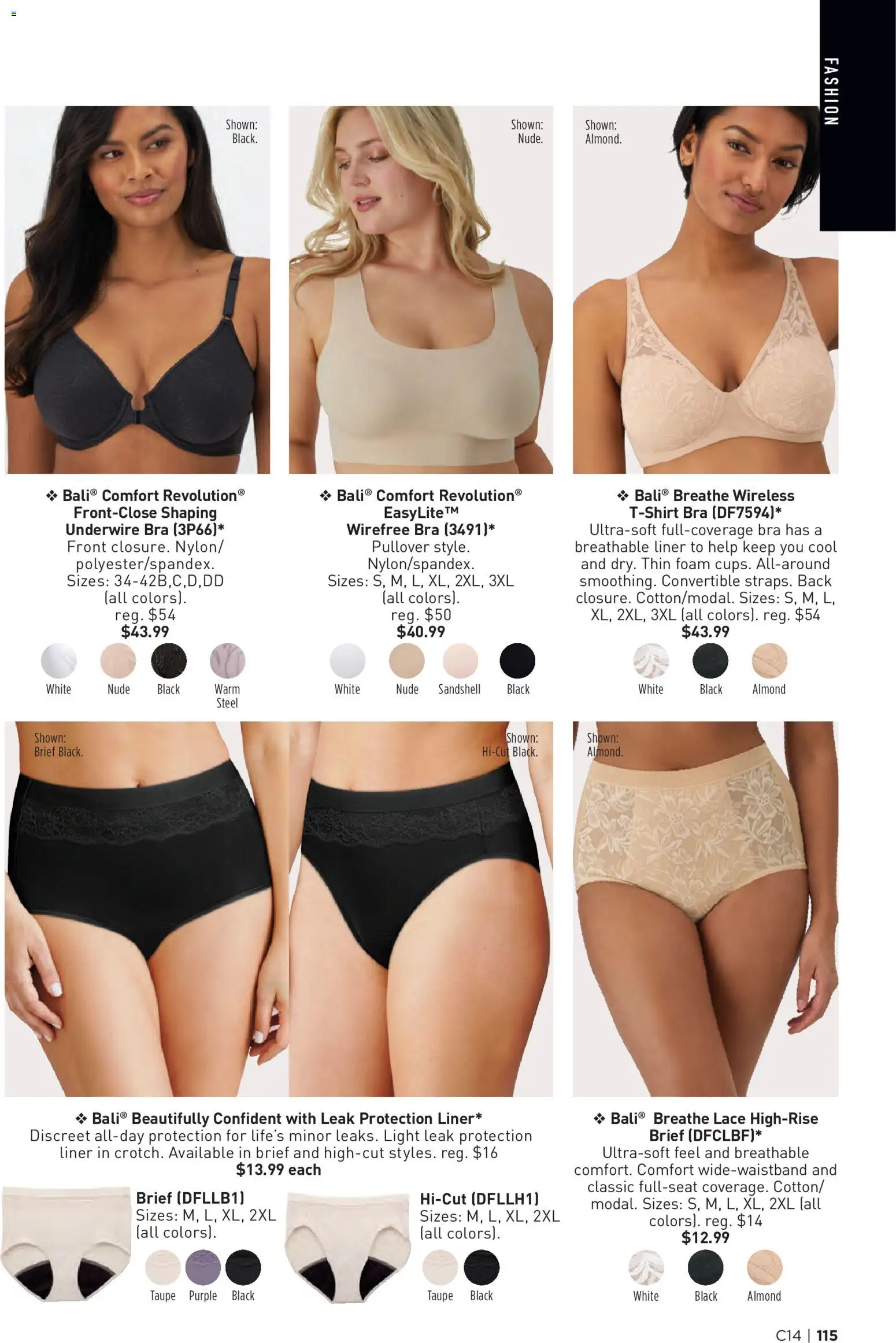 The new Avon flyer is now online. See all July offers on your mobile and save! | United States
