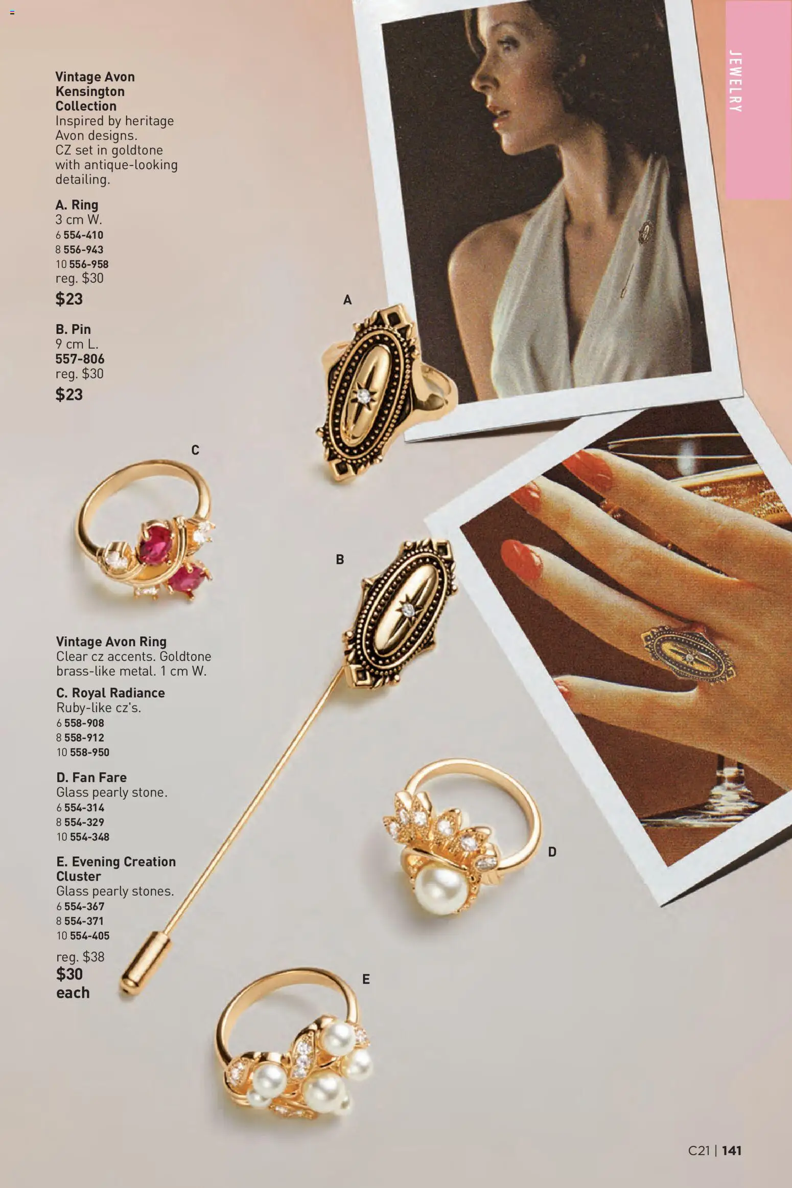 Avon - Brochure Campaign Flyer in Canada