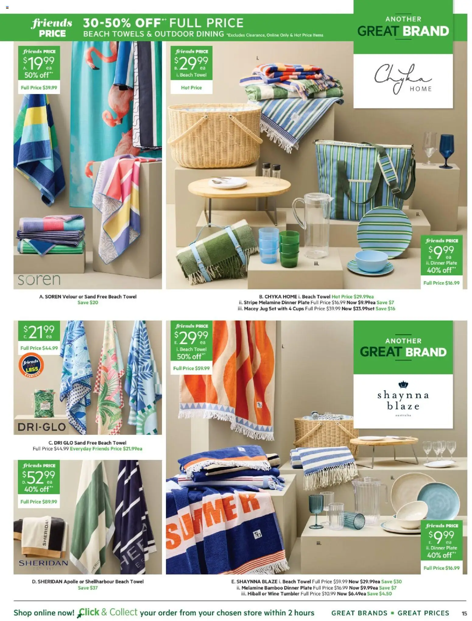Harris Scarfe catalogue Catalogue in Australia