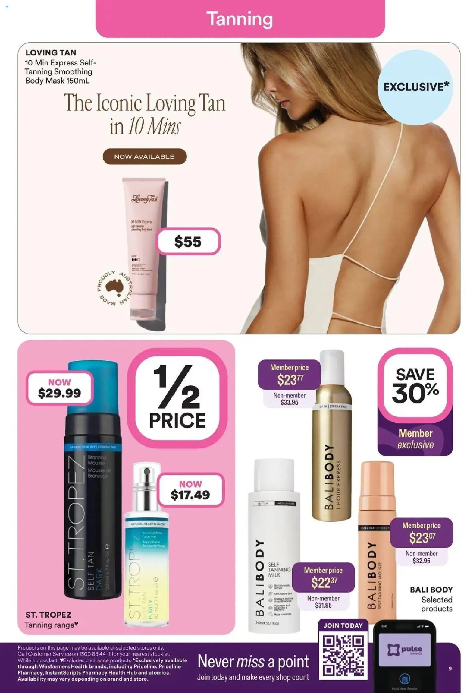 Priceline Pharmacy catalogue Catalogue in Australia