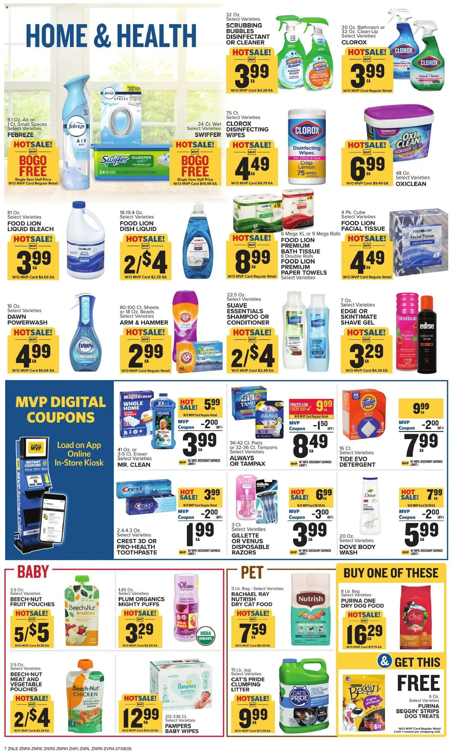 The new Food Lion flyer is now online. See all July offers on your mobile and save! | United States