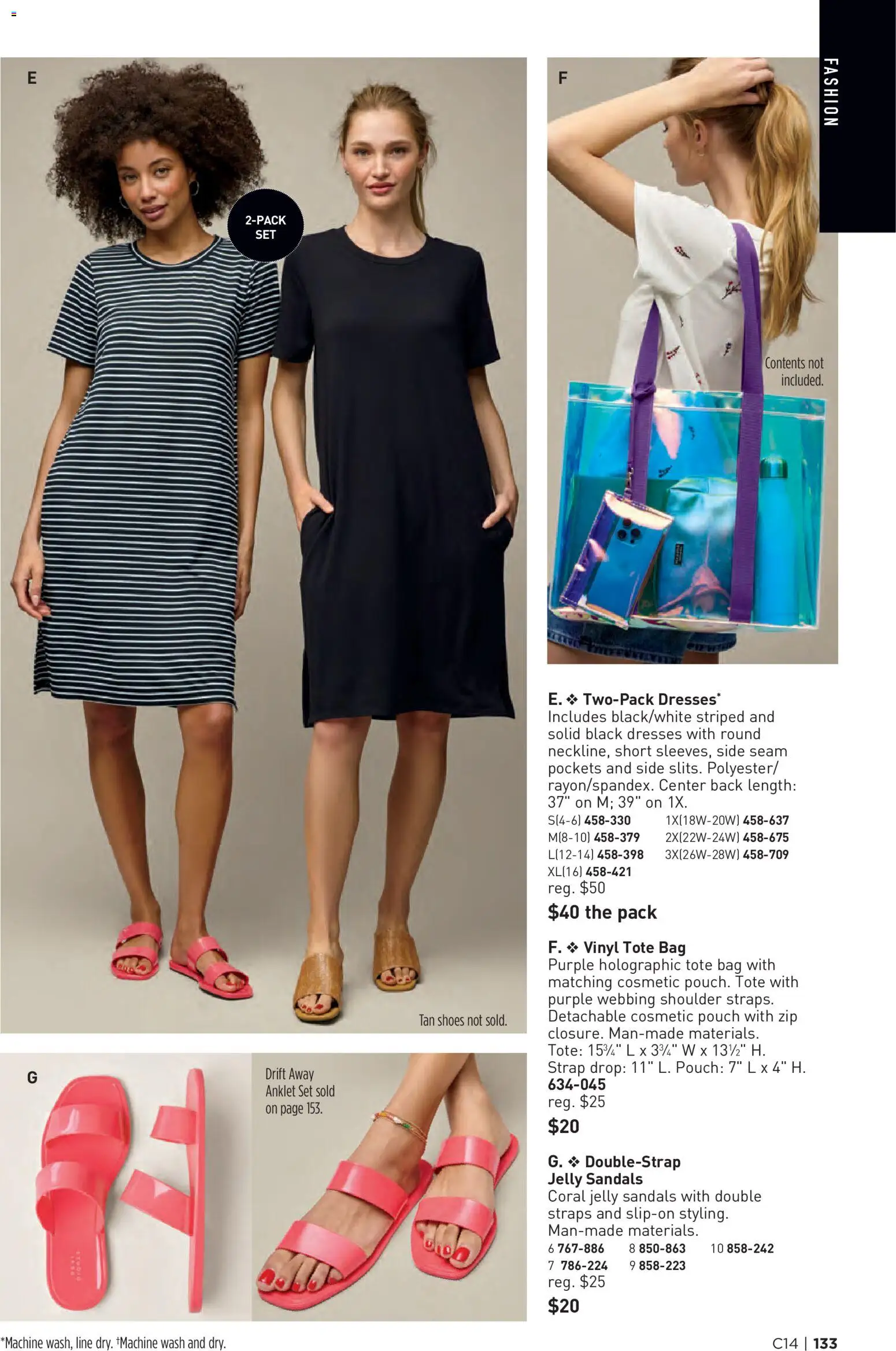 The new Avon flyer is now online. See all July offers on your mobile and save! | United States