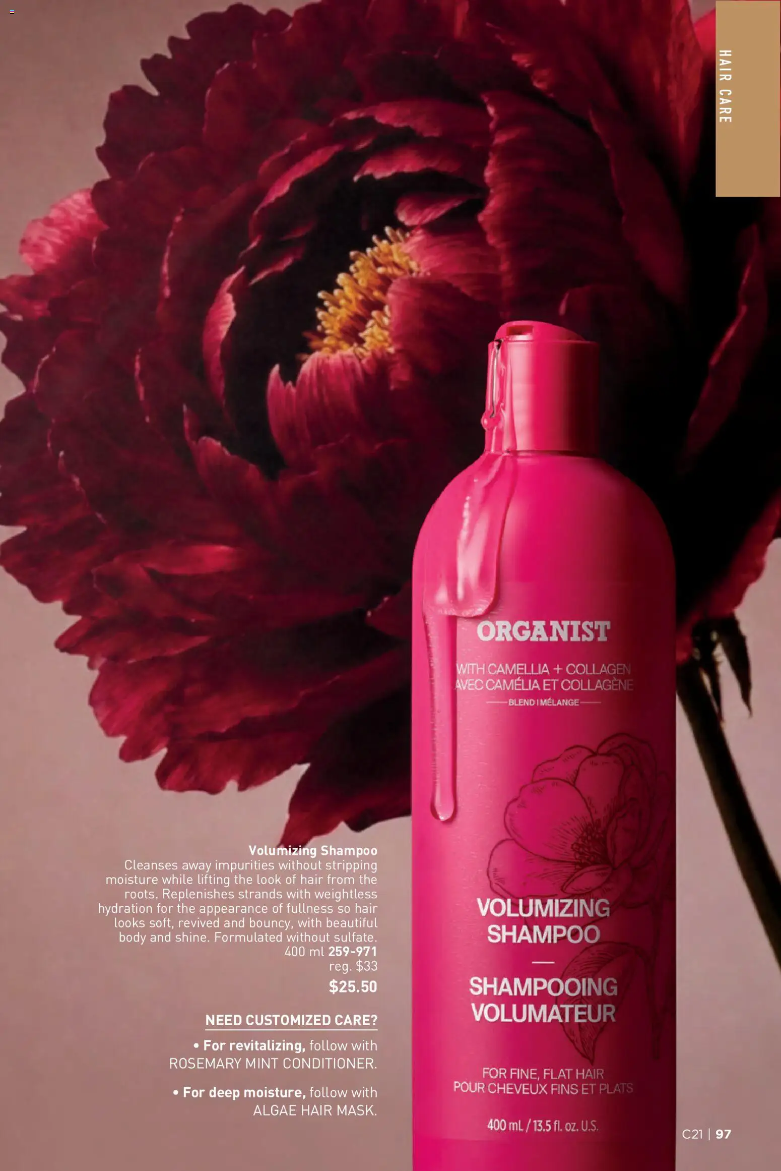 Avon - Brochure Campaign Flyer in Canada