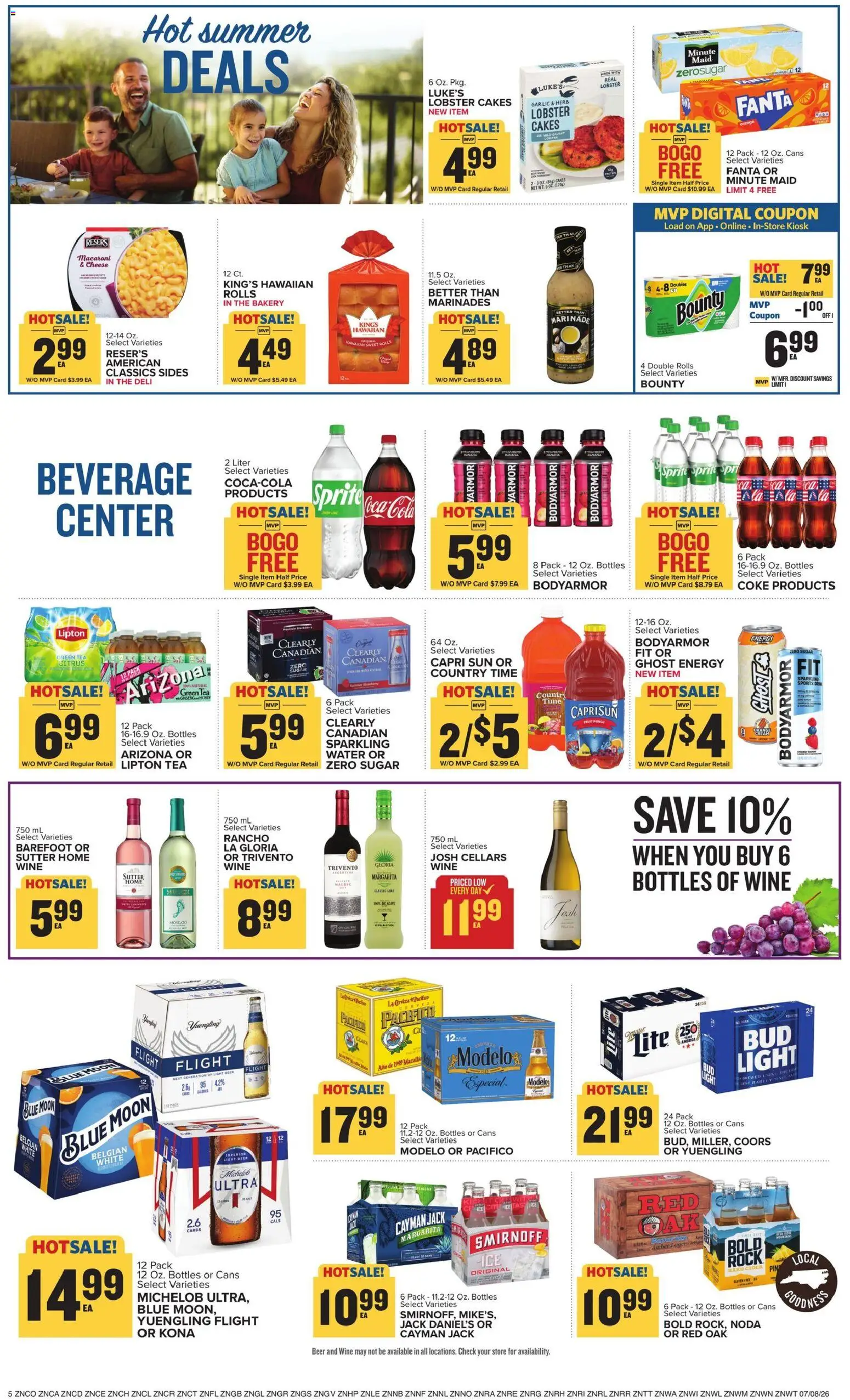 The new Food Lion flyer is now online. See all July offers on your mobile and save! | United States