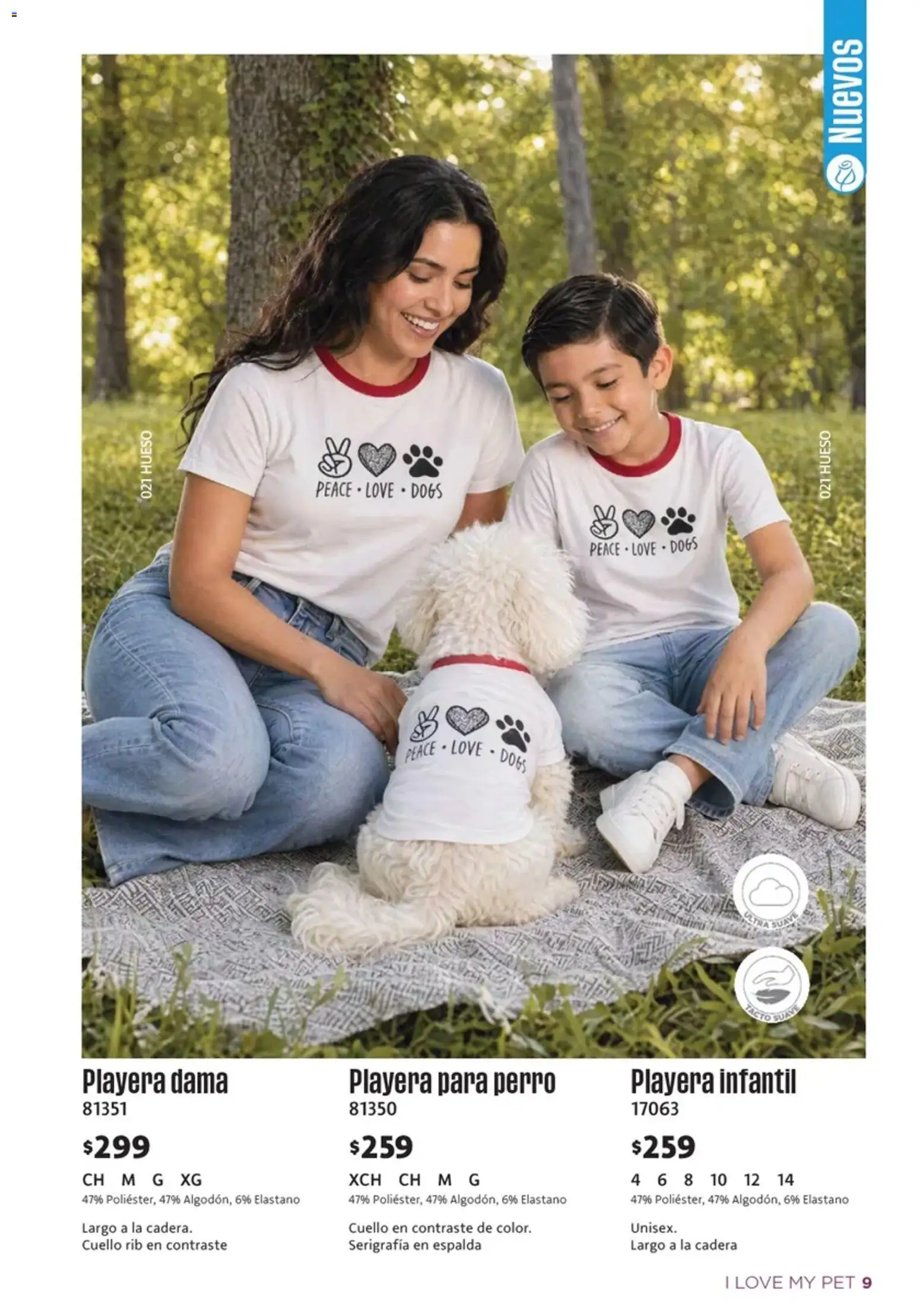 ¡El último » catálogo de Ilusión para Julio « está aquí! Descubre las SUPER OFERTAS. | México