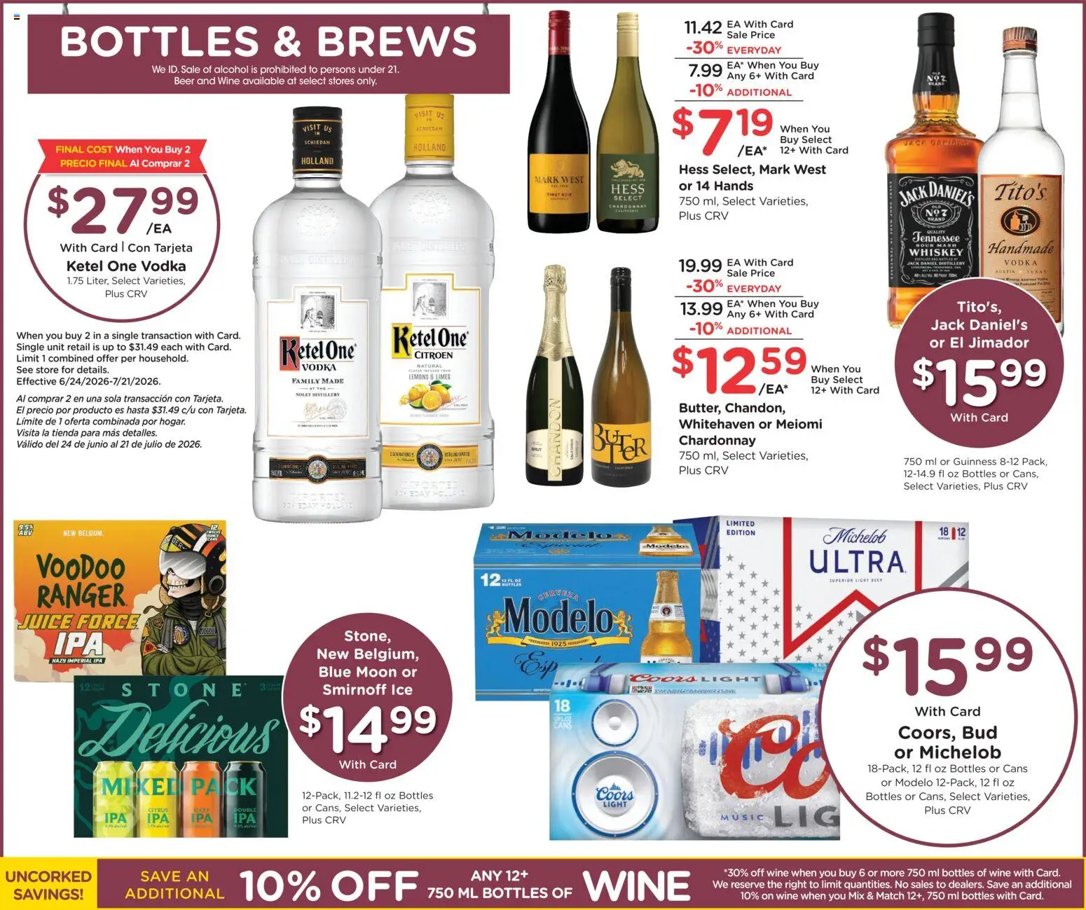 The new Ralphs flyer is now online. See all July offers on your mobile and save! | United States