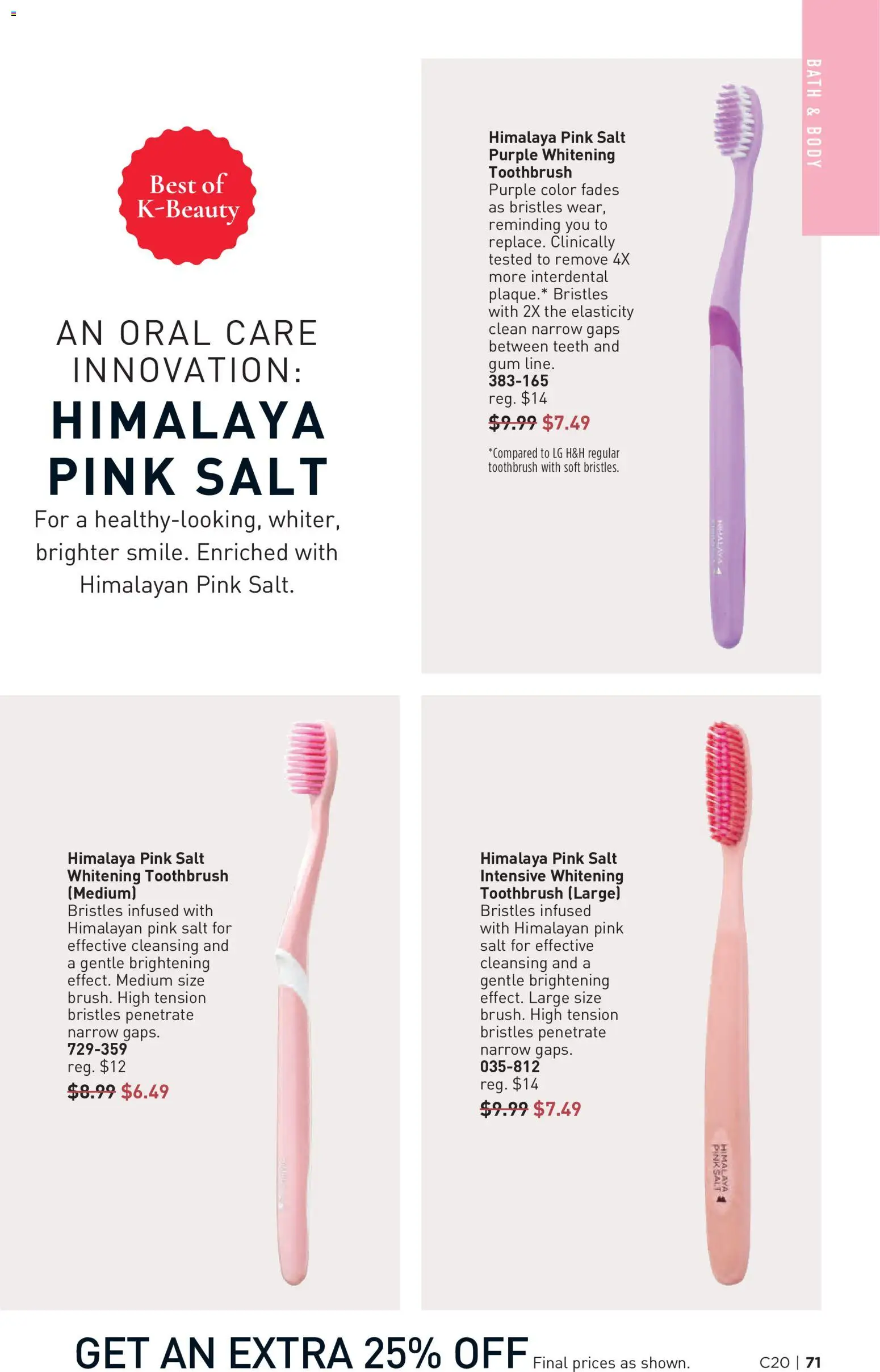Avon - Brochure Campaign Flyer in Canada