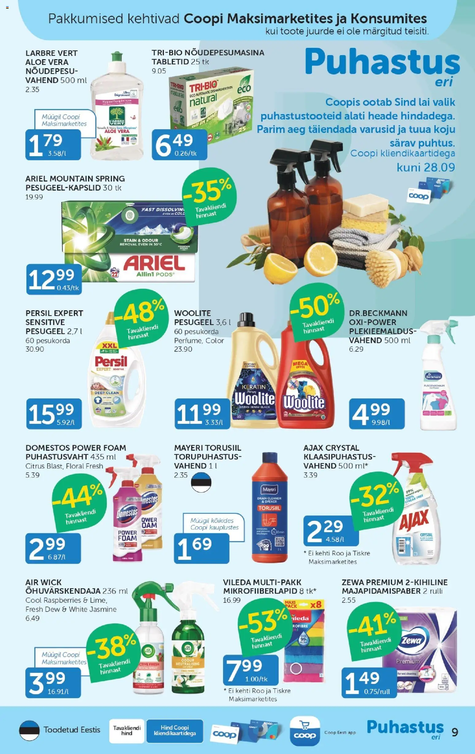 Walgreens Weekly Ad Weekly Ad in United States