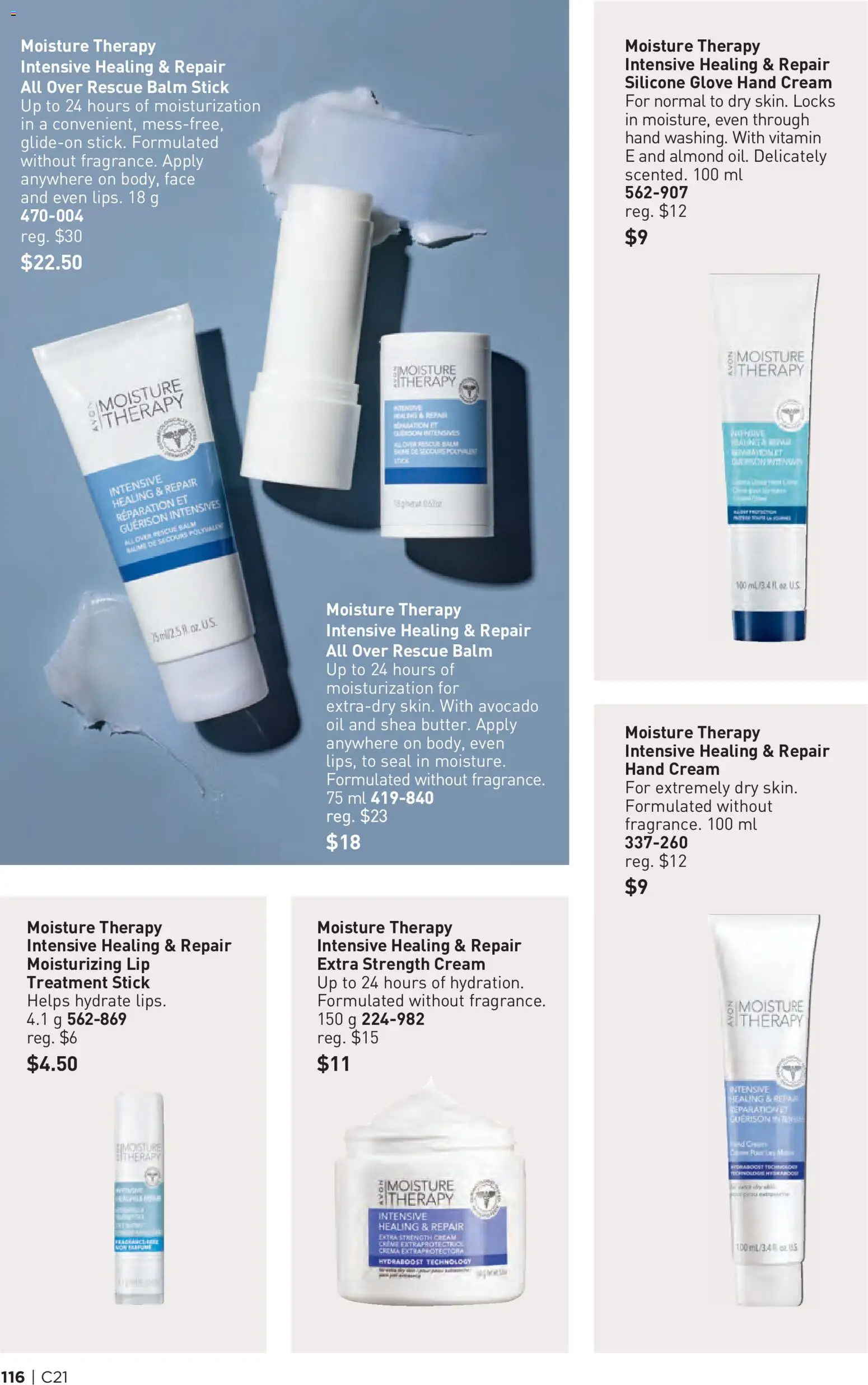 Avon - Brochure Campaign Flyer in Canada