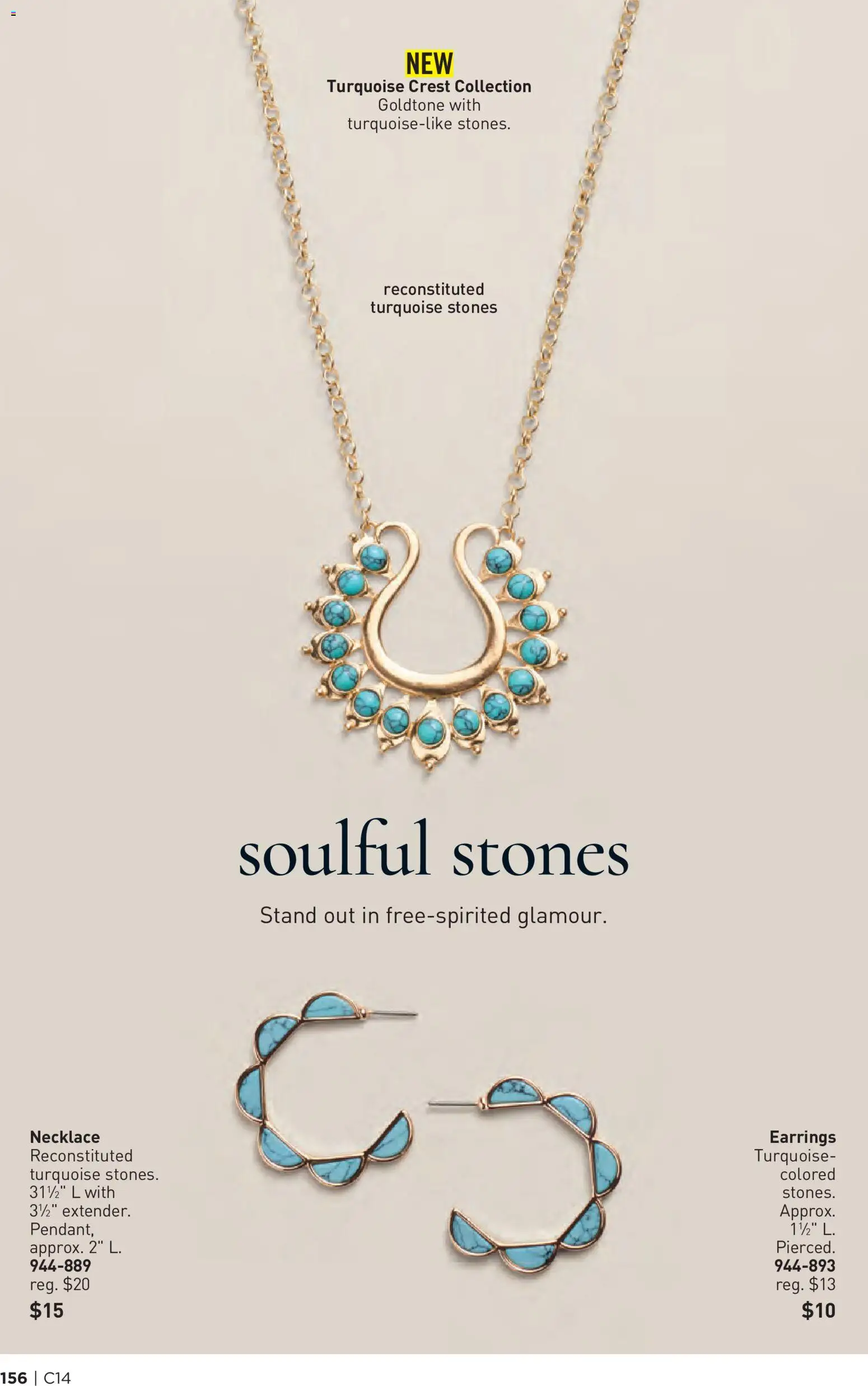 The new Avon flyer is now online. See all July offers on your mobile and save! | United States