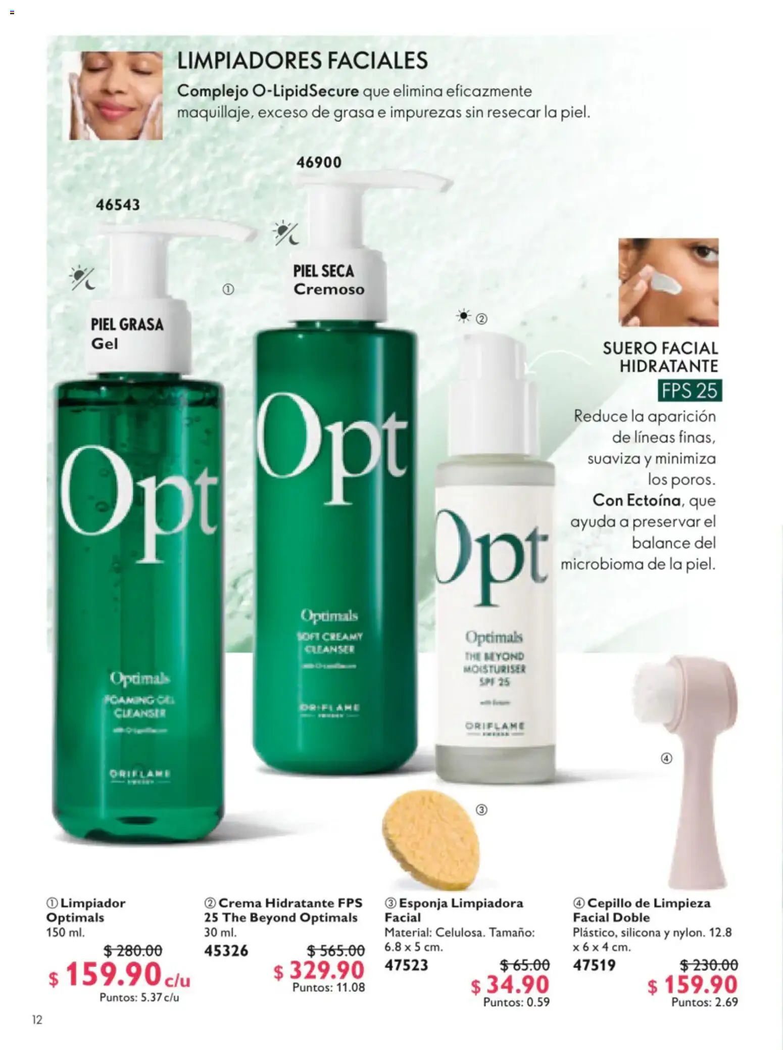¡El último » catálogo de Oriflame para Julio « está aquí! Descubre las SUPER OFERTAS. | México