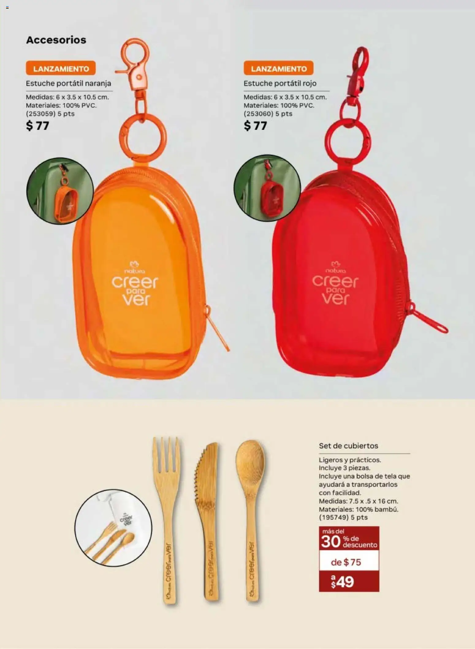 ¡El último » catálogo de Natura para Julio « está aquí! Descubre las SUPER OFERTAS. | México