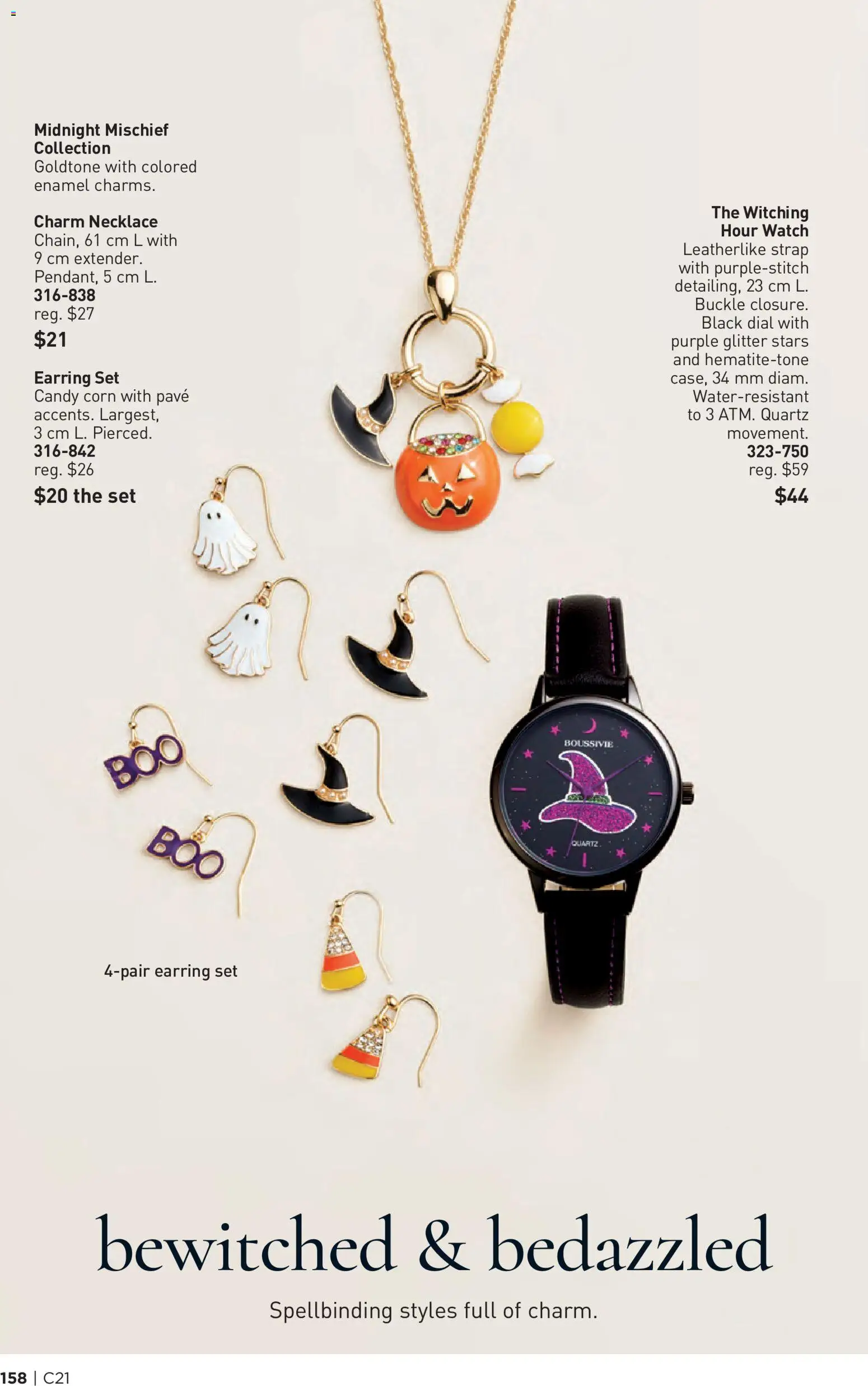 Avon - Brochure Campaign Flyer in Canada