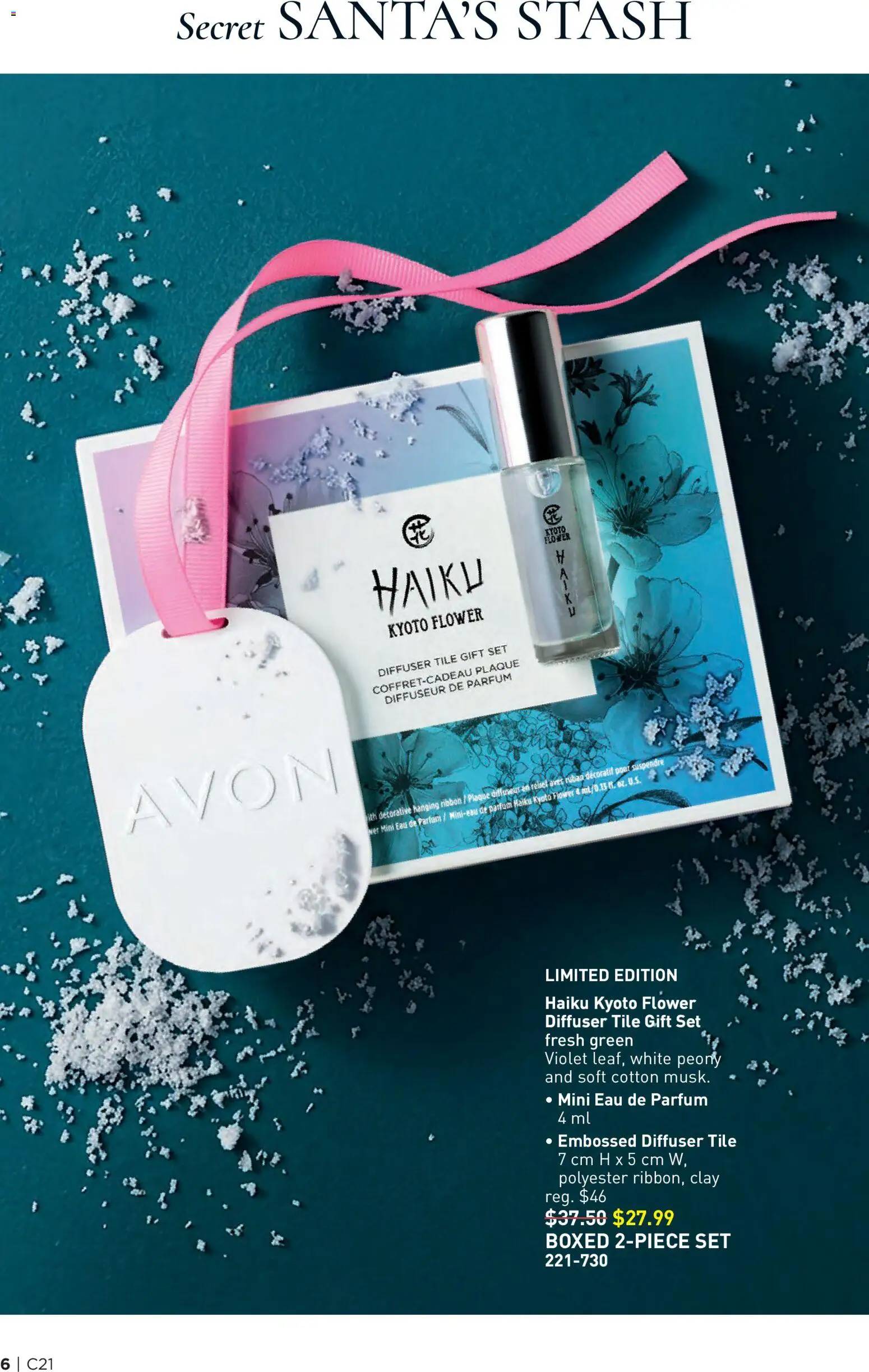 Avon - Brochure Campaign Flyer in Canada
