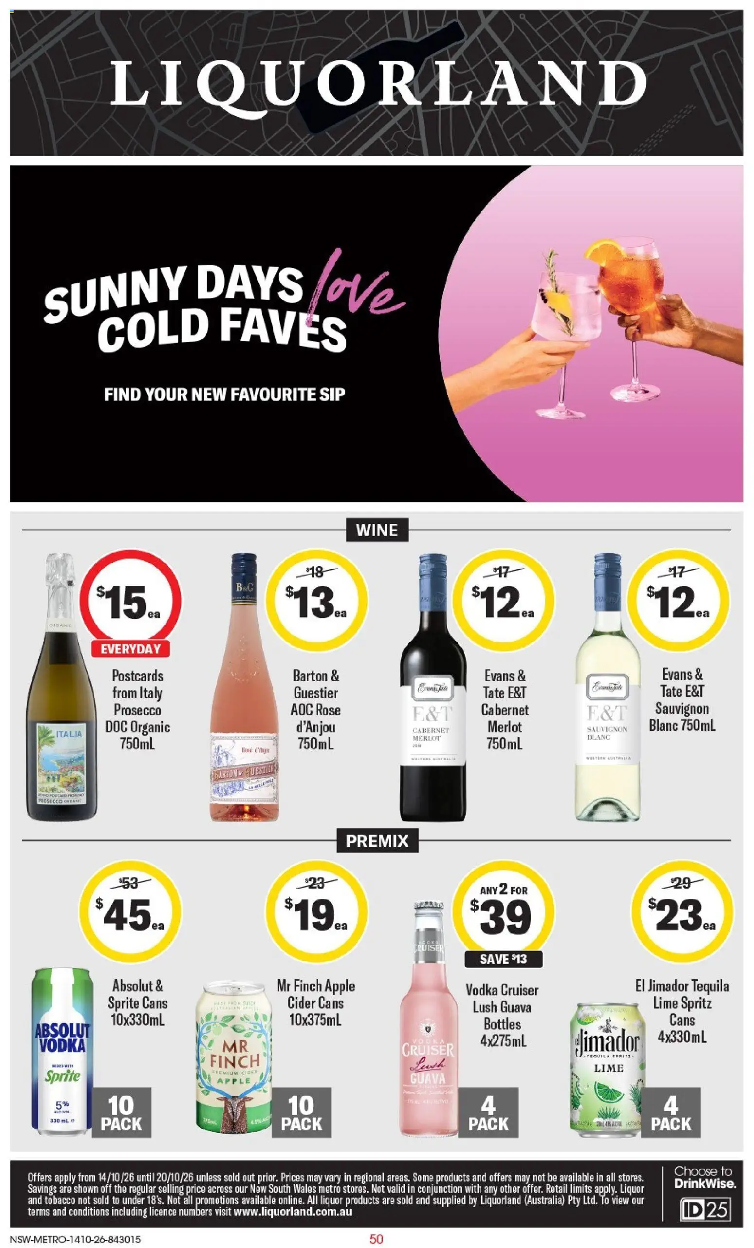 Liquorland catalogue Catalogue in Australia