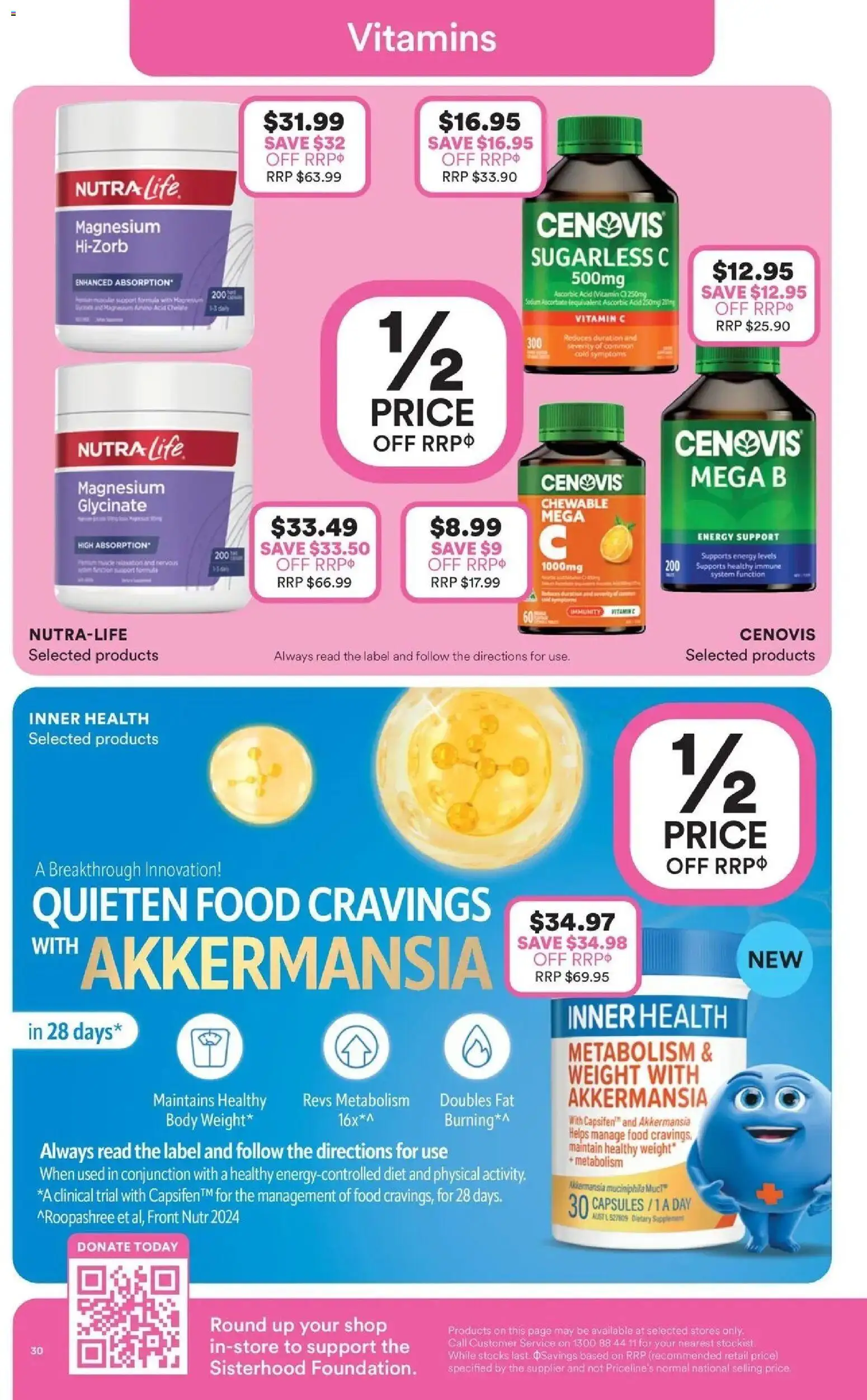 Priceline Pharmacy catalogue Catalogue in Australia