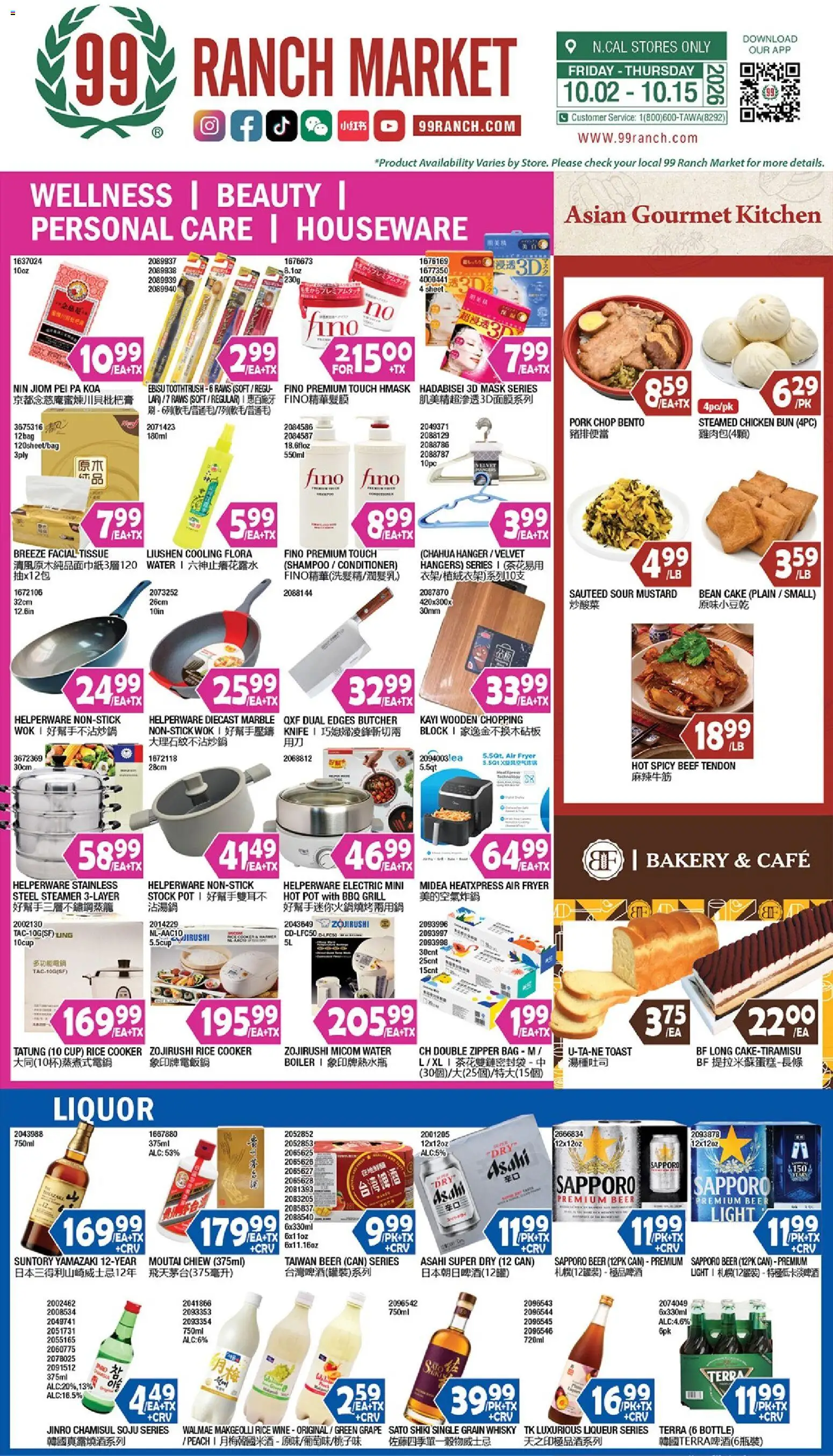 99 Ranch Market Weekly Ad Weekly Ad in United States