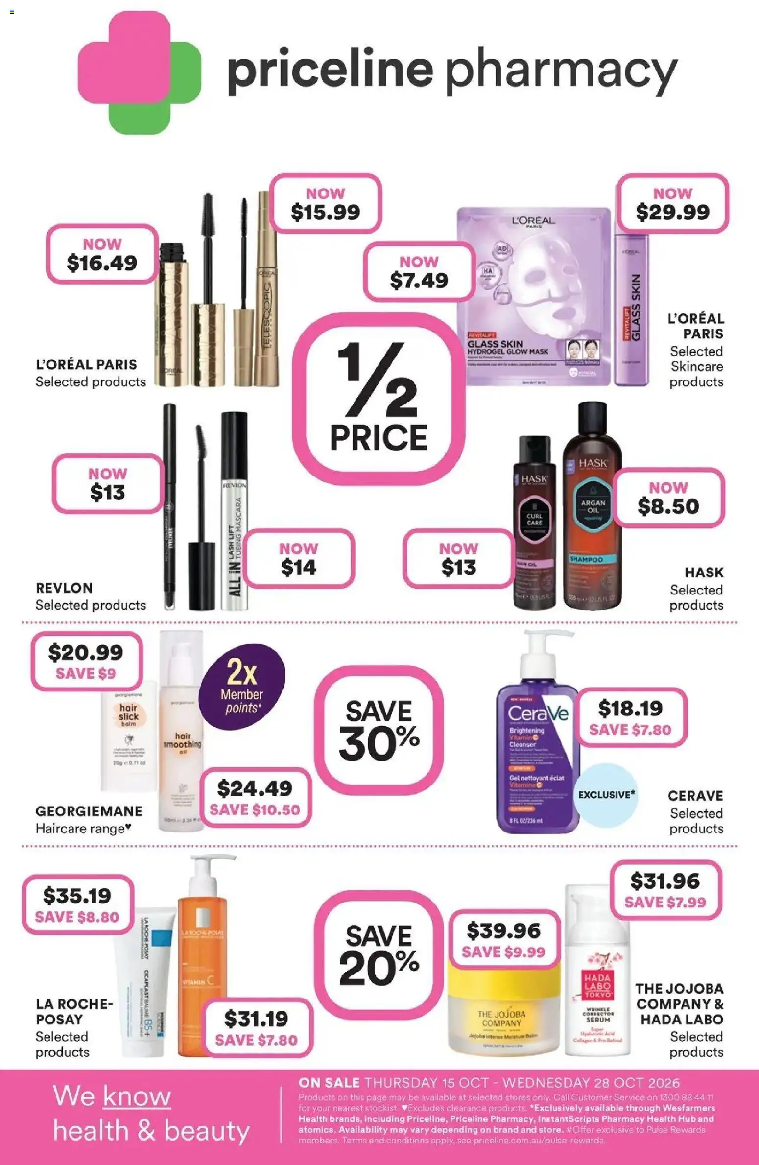 Priceline Pharmacy catalogue Catalogue in Australia