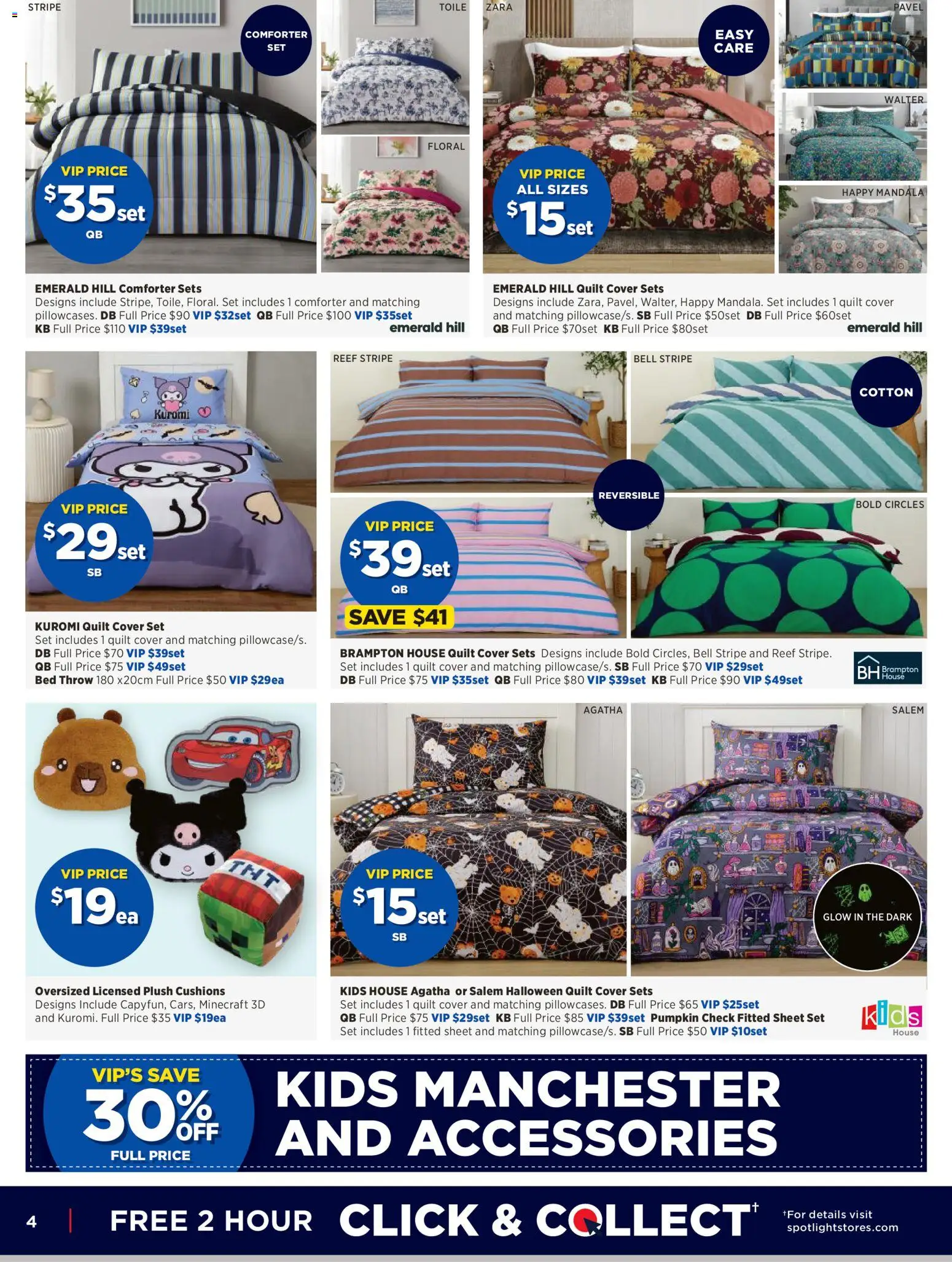 Spotlight catalogue Catalogue in Australia