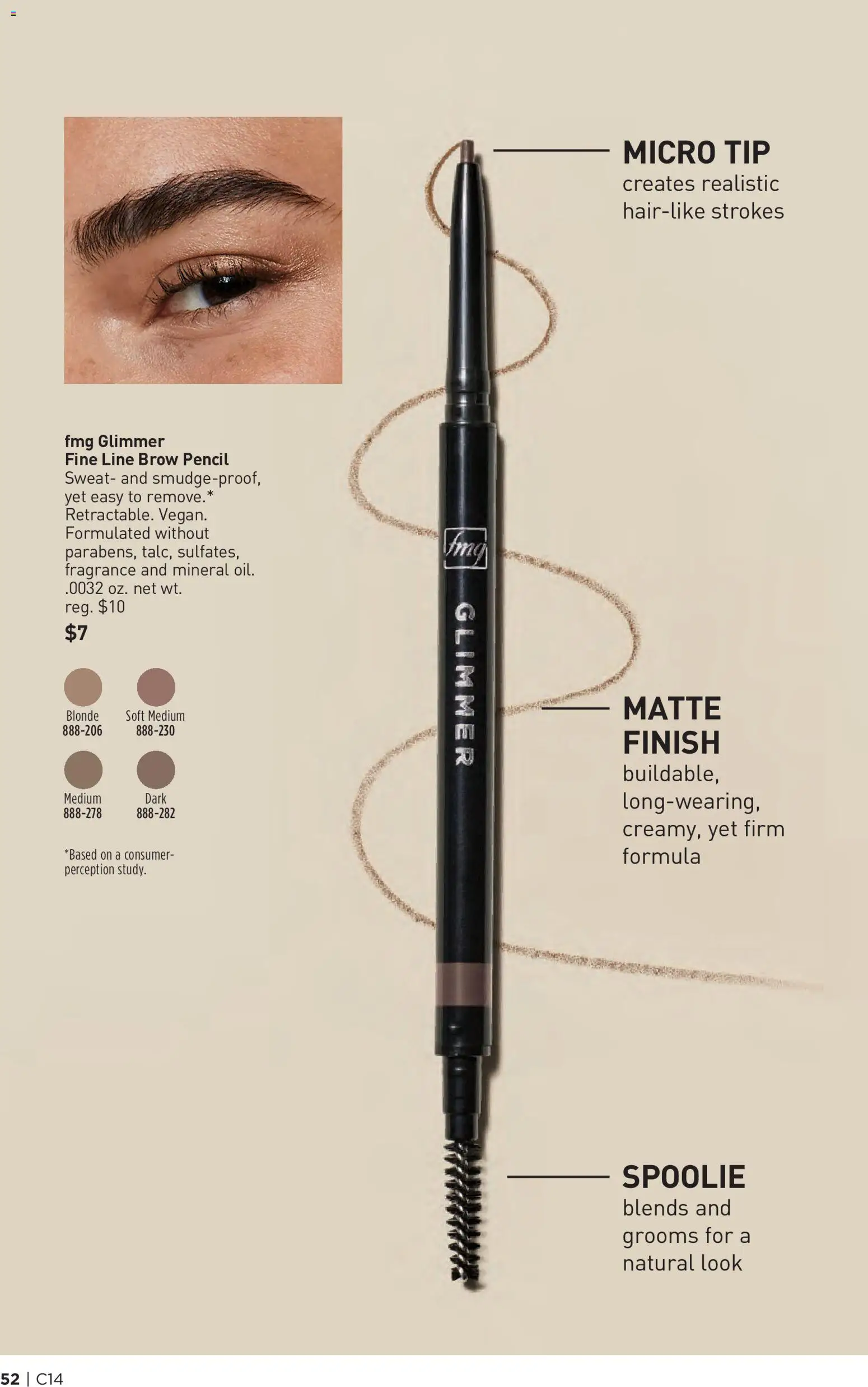 The new Avon flyer is now online. See all July offers on your mobile and save! | United States