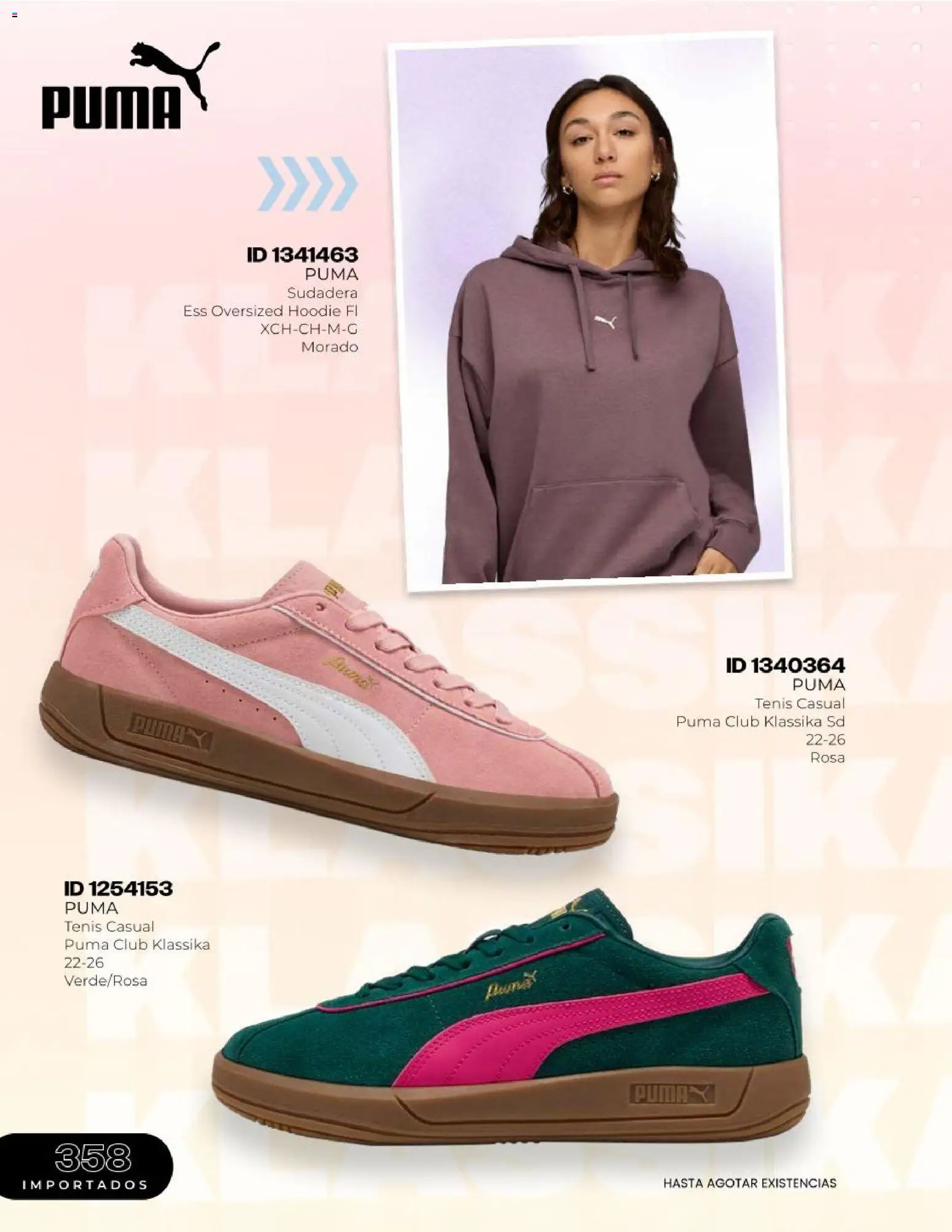 ¡El último » catálogo de Price Shoes para Julio « está aquí! Descubre las SUPER OFERTAS. | México